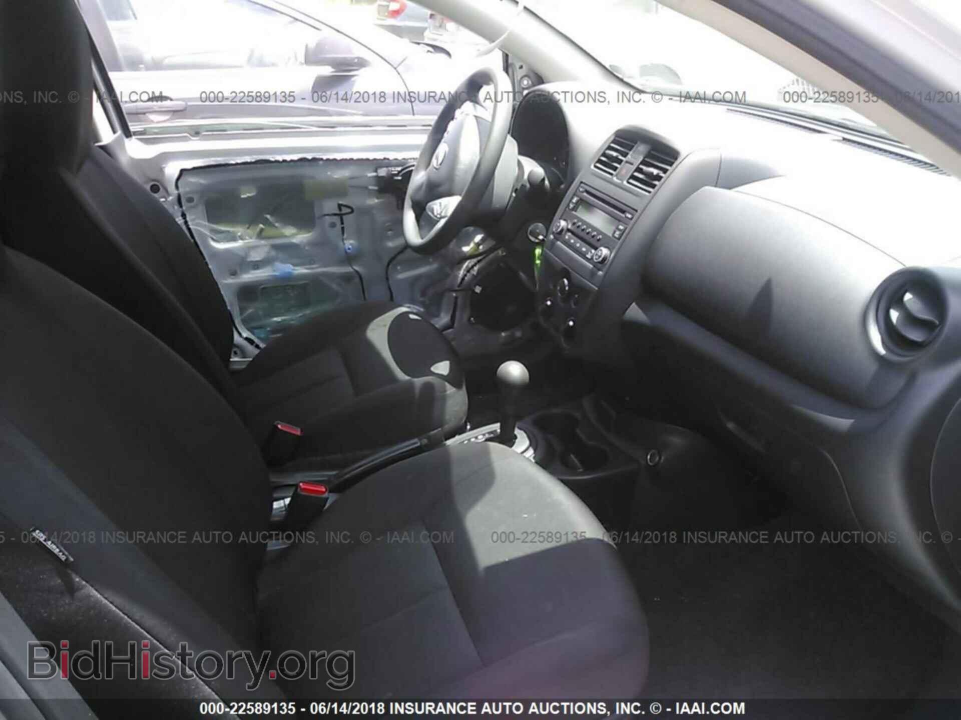 2017 Nissan Versa - VIN: 3N1CN7AP1HL891789 - Фото 5