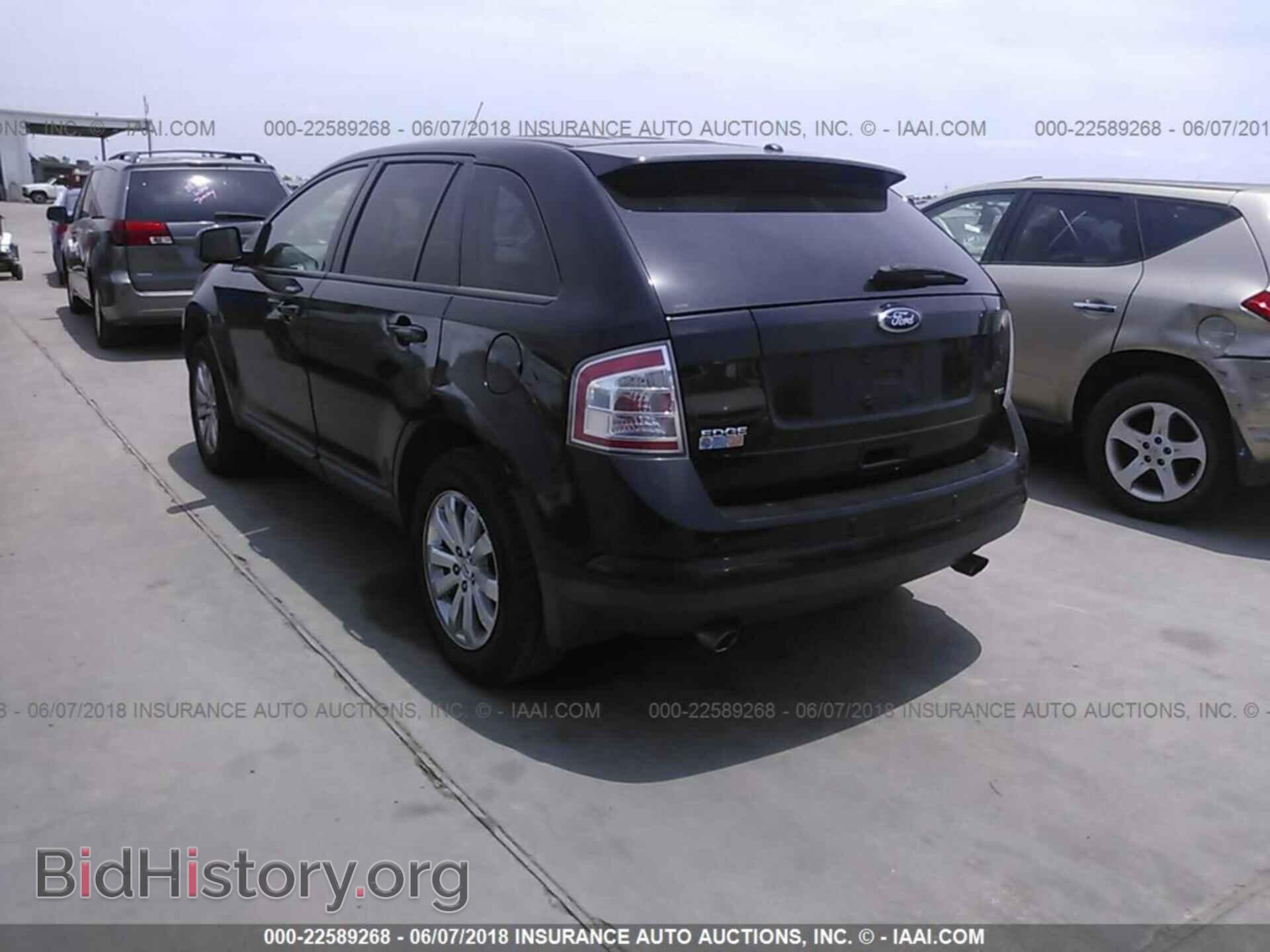 2008 FORD EDGE - VIN: 2FMDK38C18BA03071 - Фото 3