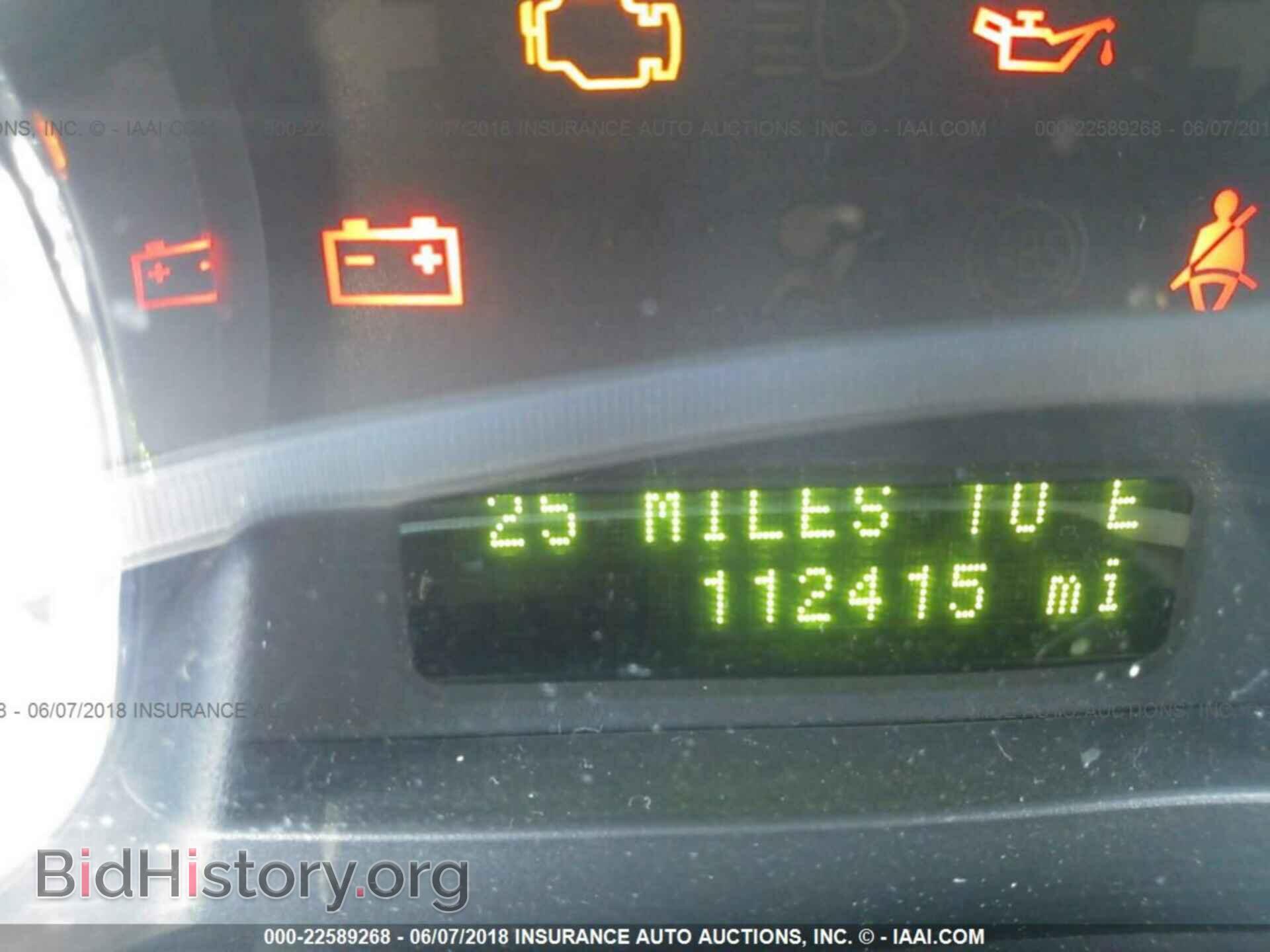 2008 FORD EDGE - VIN: 2FMDK38C18BA03071 - Фото 7
