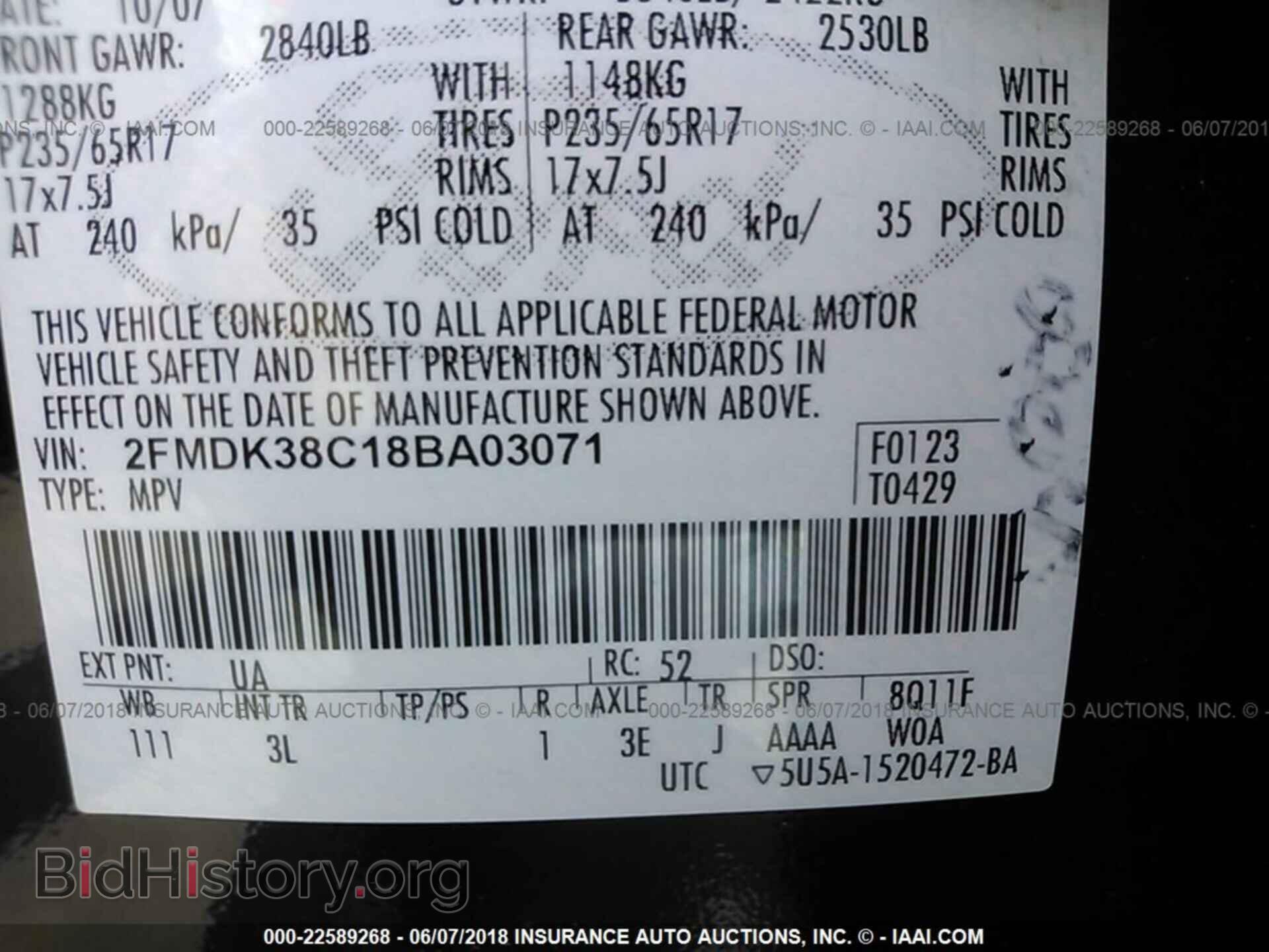 2008 FORD EDGE - VIN: 2FMDK38C18BA03071 - Фото 9