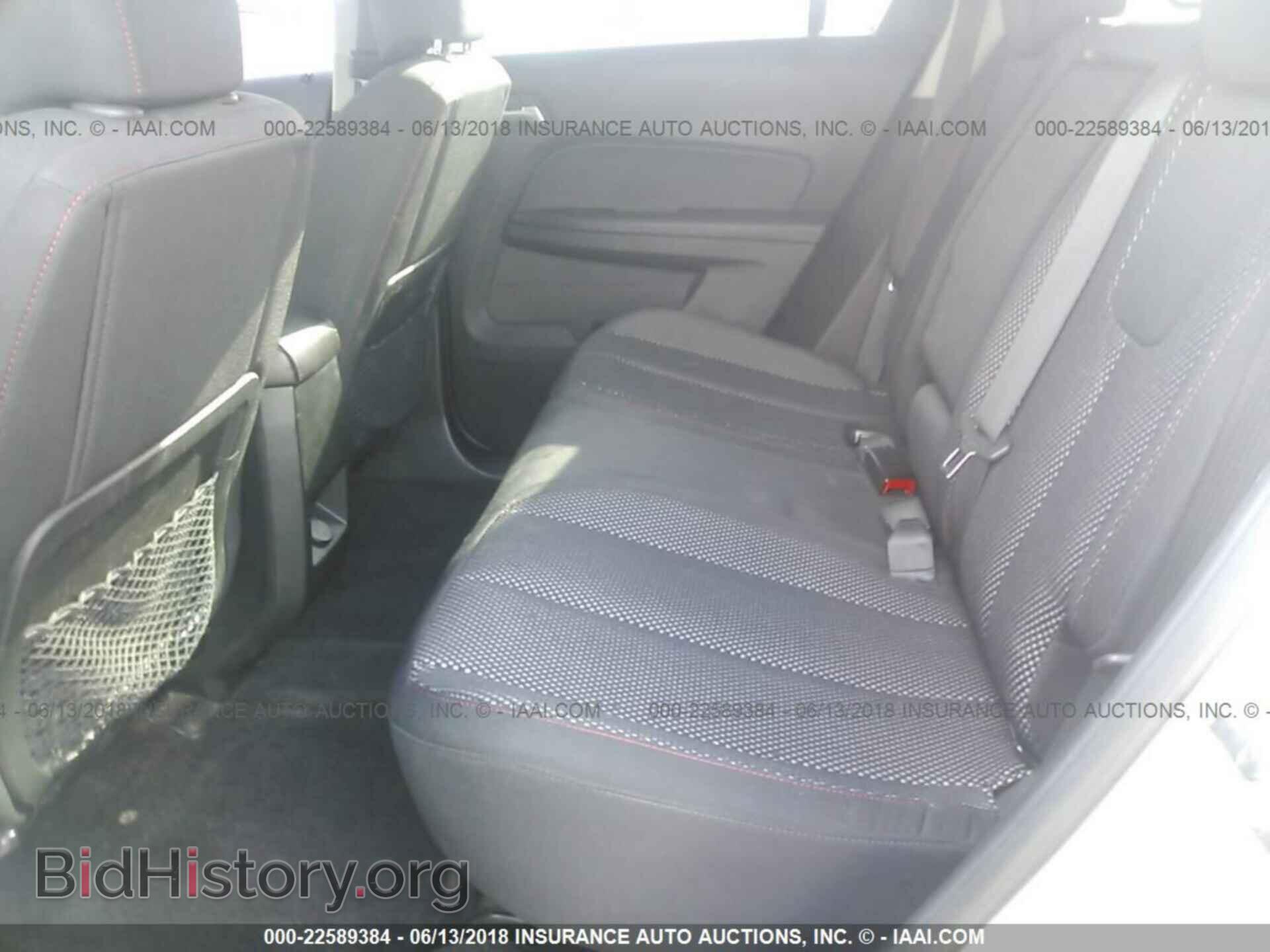 2011 Gmc Terrain - VIN: 2CTALSEC9B6480290 - Photo 8