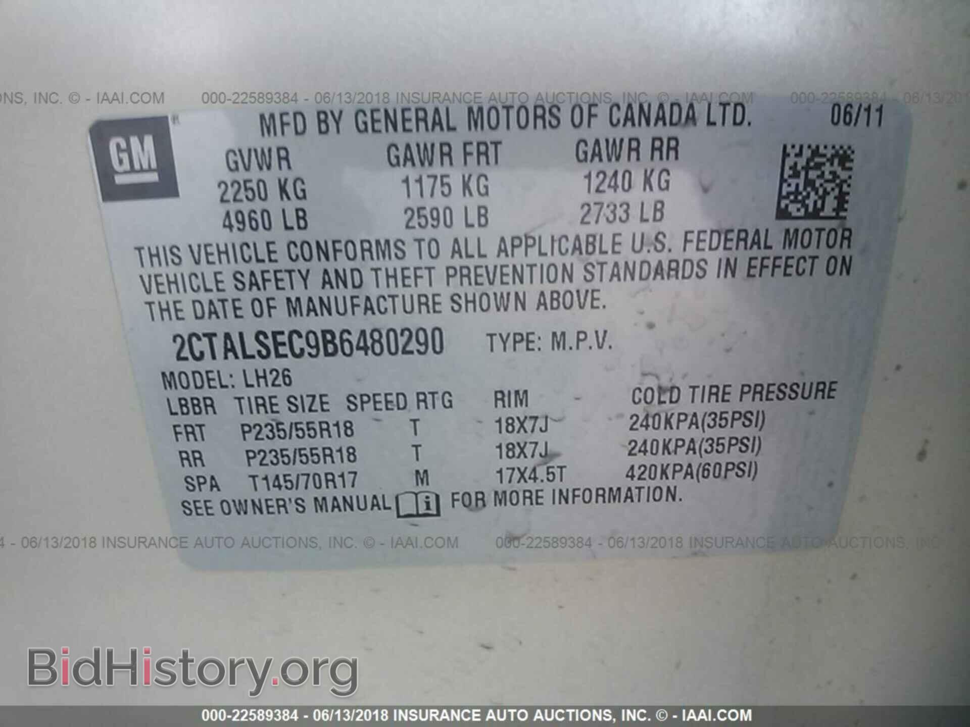 2011 Gmc Terrain - VIN: 2CTALSEC9B6480290 - Photo 9