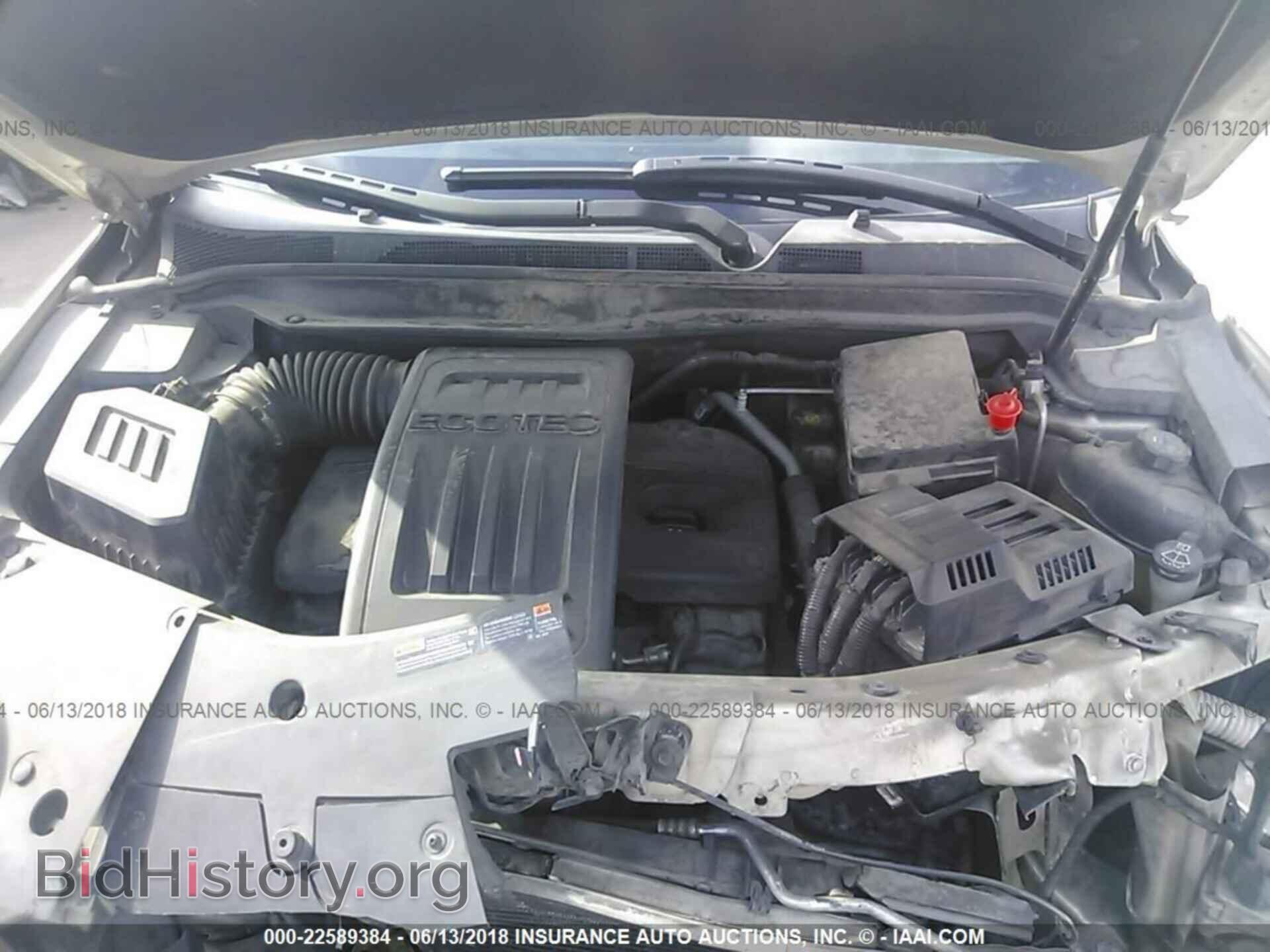 2011 Gmc Terrain - VIN: 2CTALSEC9B6480290 - Photo 10