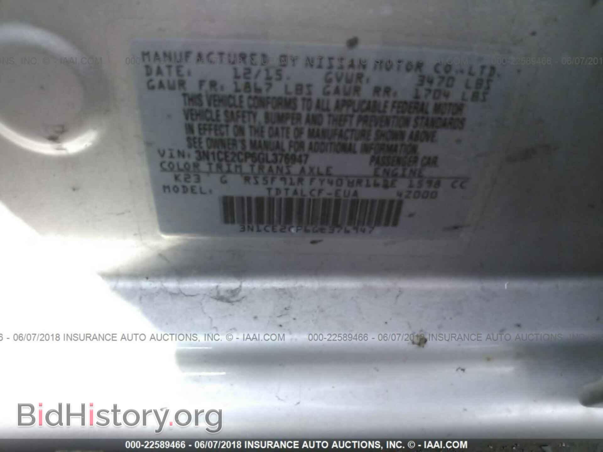 2016 Nissan Versa note - VIN: 3N1CE2CP6GL376947 - Фото 9
