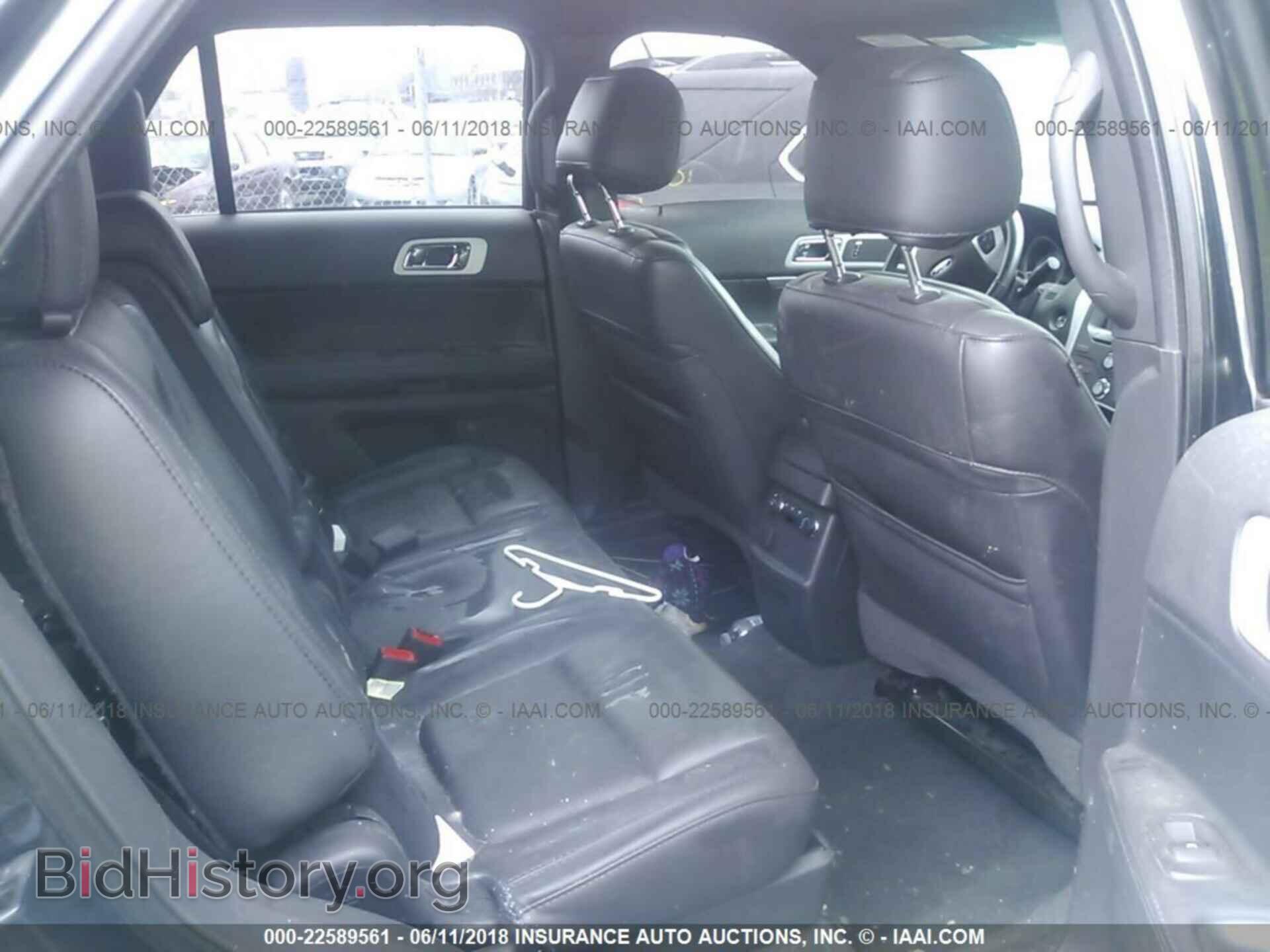 2014 Ford Explorer - VIN: 1FM5K8D86EGC50982 - Photo 8
