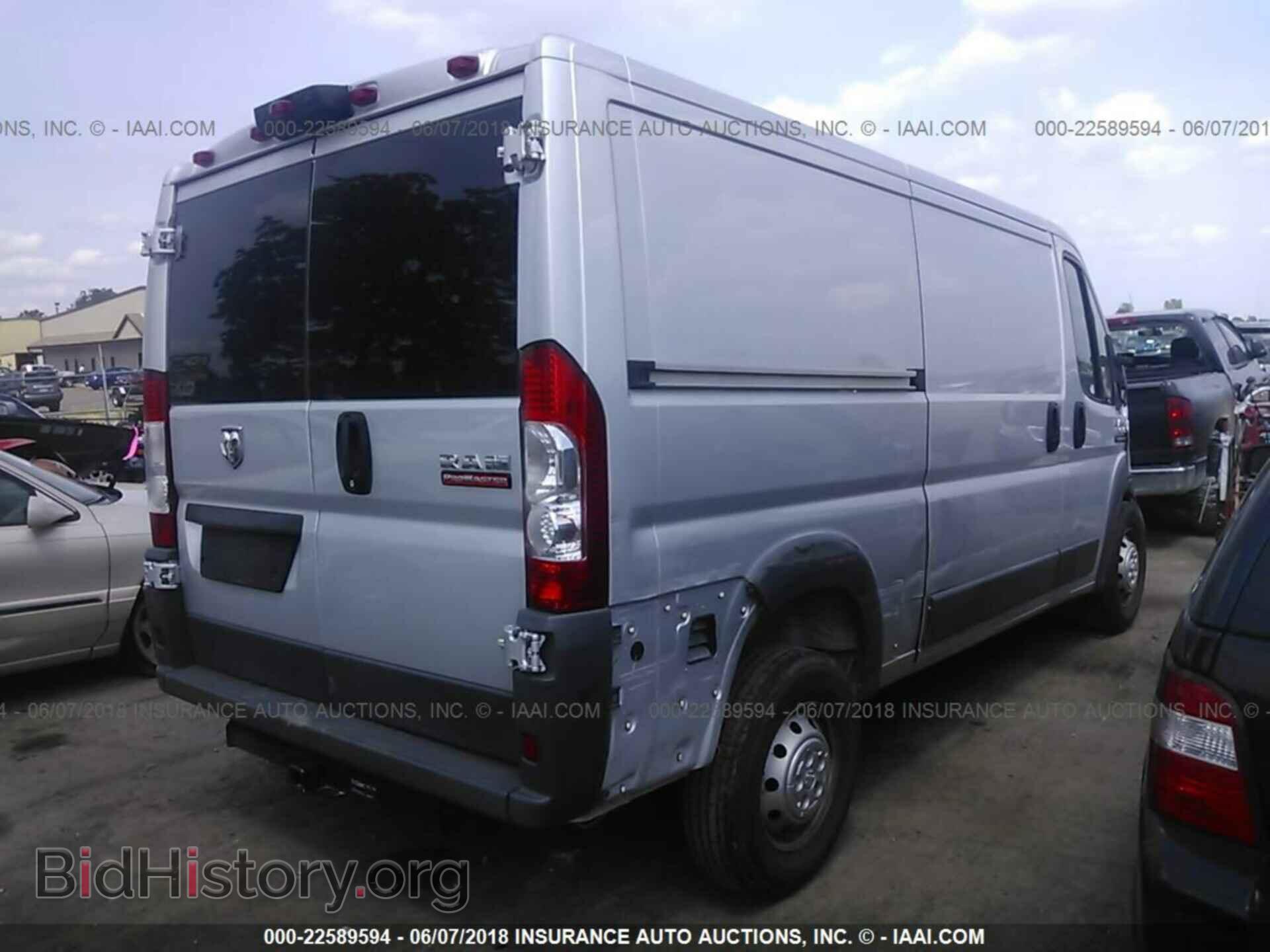 2014 Ram Promaster 1500 - VIN: 3C6TRVAG4EE119557 - Фото 4