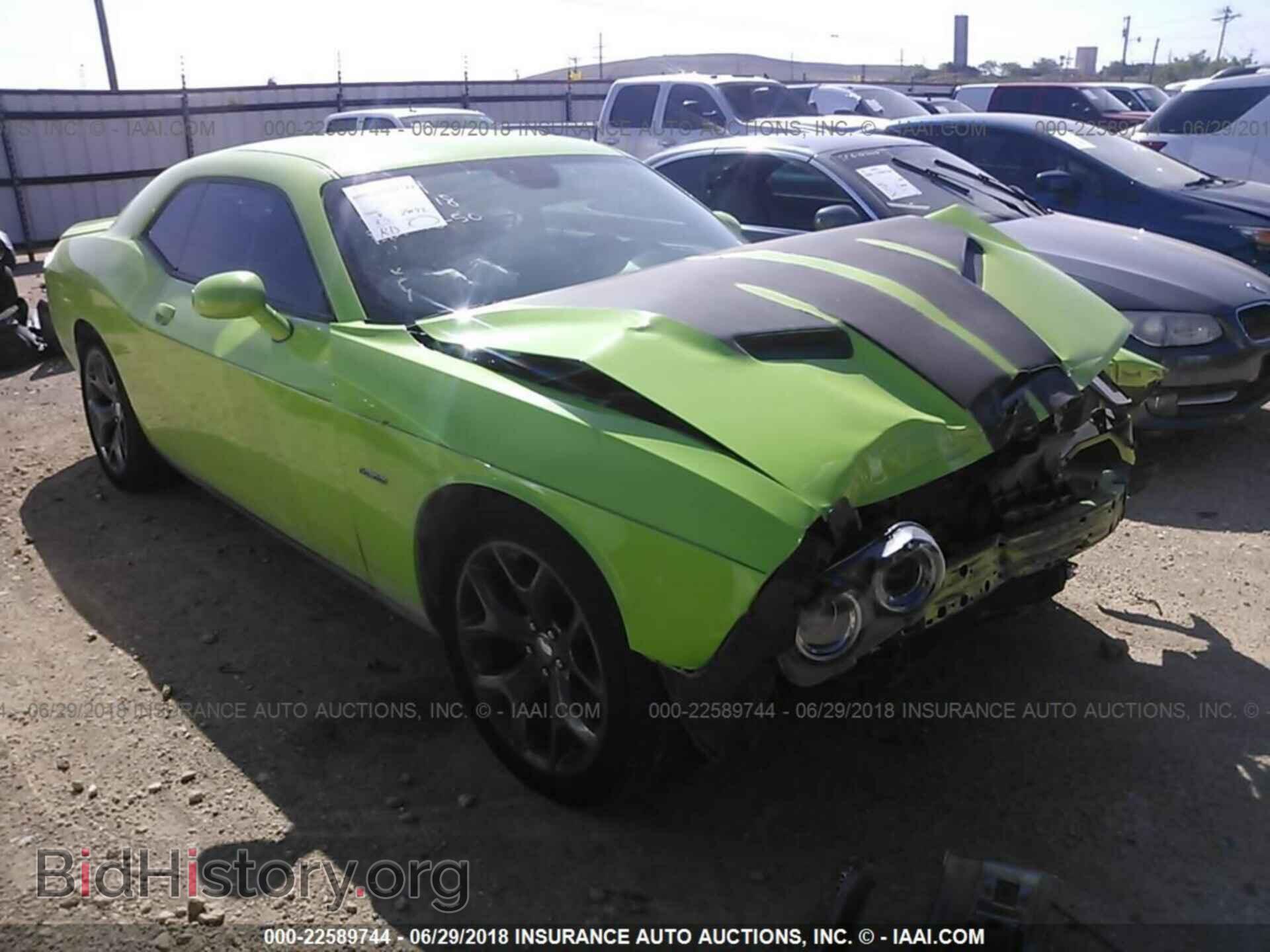 Photo 2C3CDZAT7FH850974 - Dodge Challenger 2015