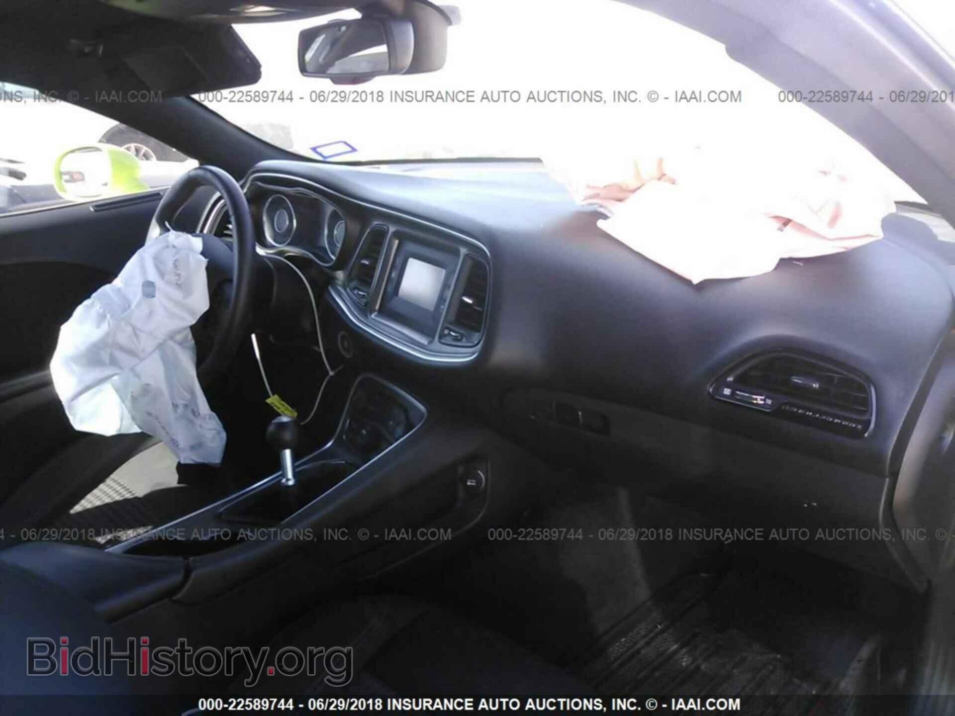 2015 Dodge Challenger - VIN: 2C3CDZAT7FH850974 - Photo 5