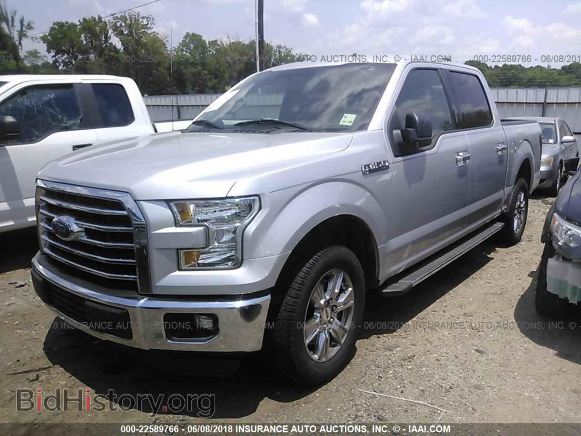 2016 Ford F150 - VIN: 1FTEW1CF2GKD70424 - Фото 2