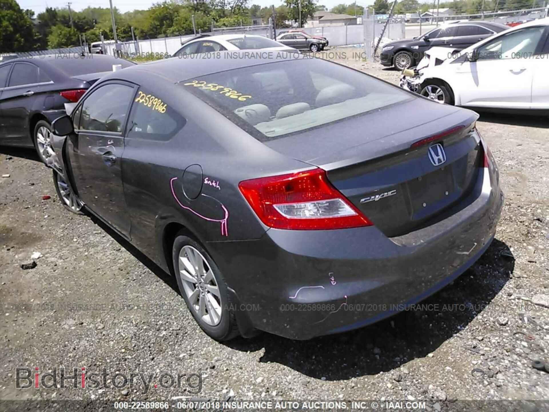 2012 Honda Civic - VIN: 2HGFG3B86CH556759 - Photo 3