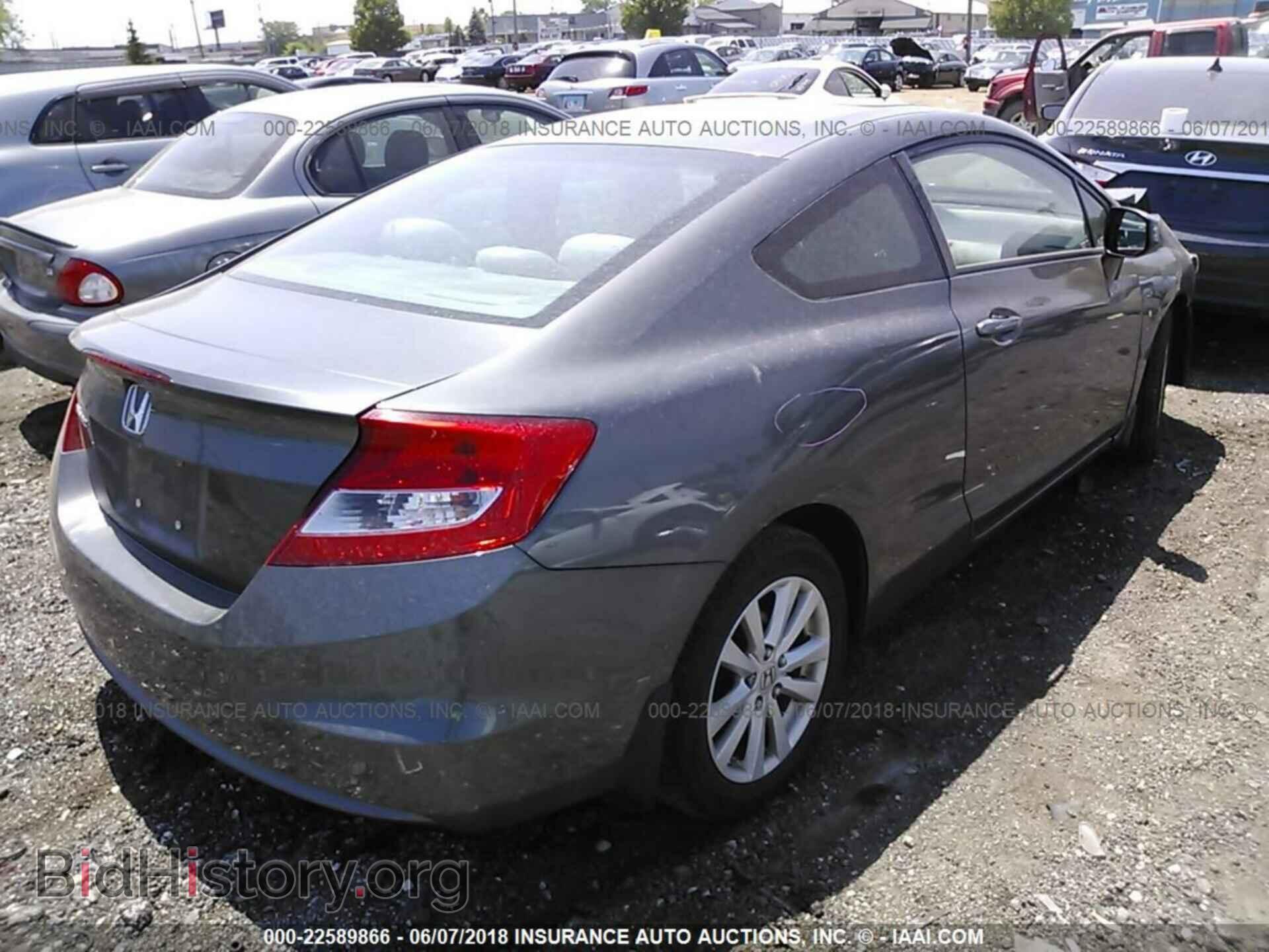 2012 Honda Civic - VIN: 2HGFG3B86CH556759 - Photo 4