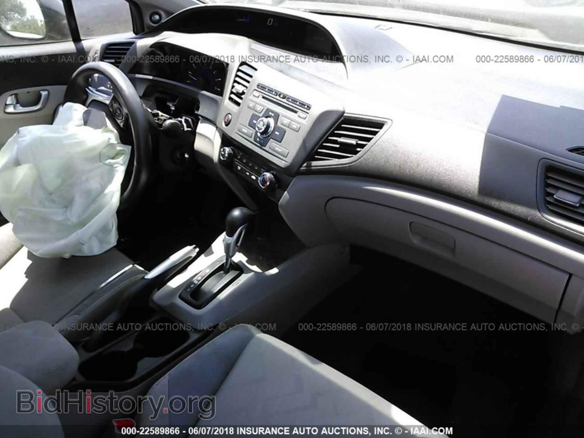 2012 Honda Civic - VIN: 2HGFG3B86CH556759 - Photo 5
