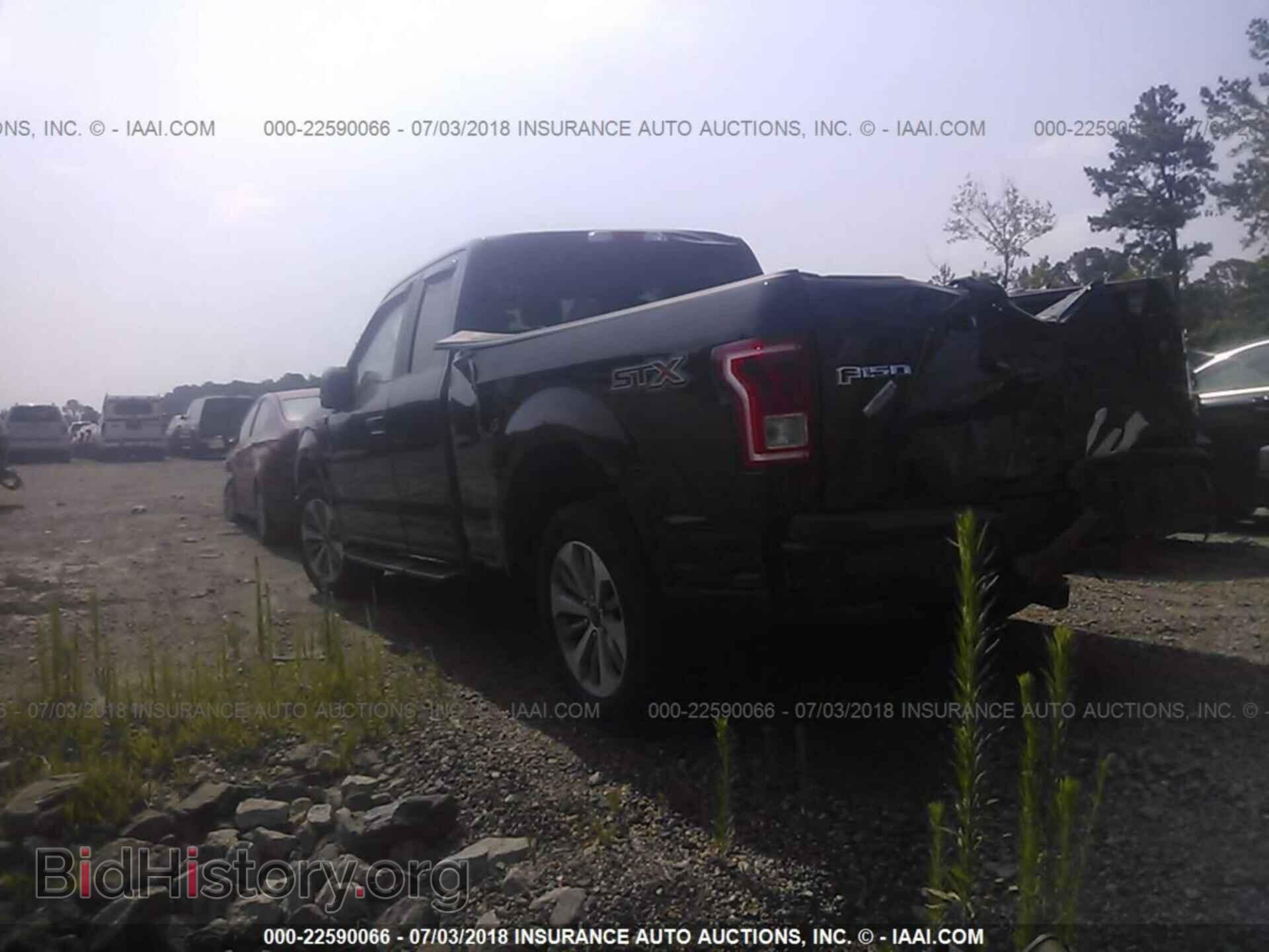 2017 Ford F150 - VIN: 1FTEX1CP7HFC83005 - Фото 3