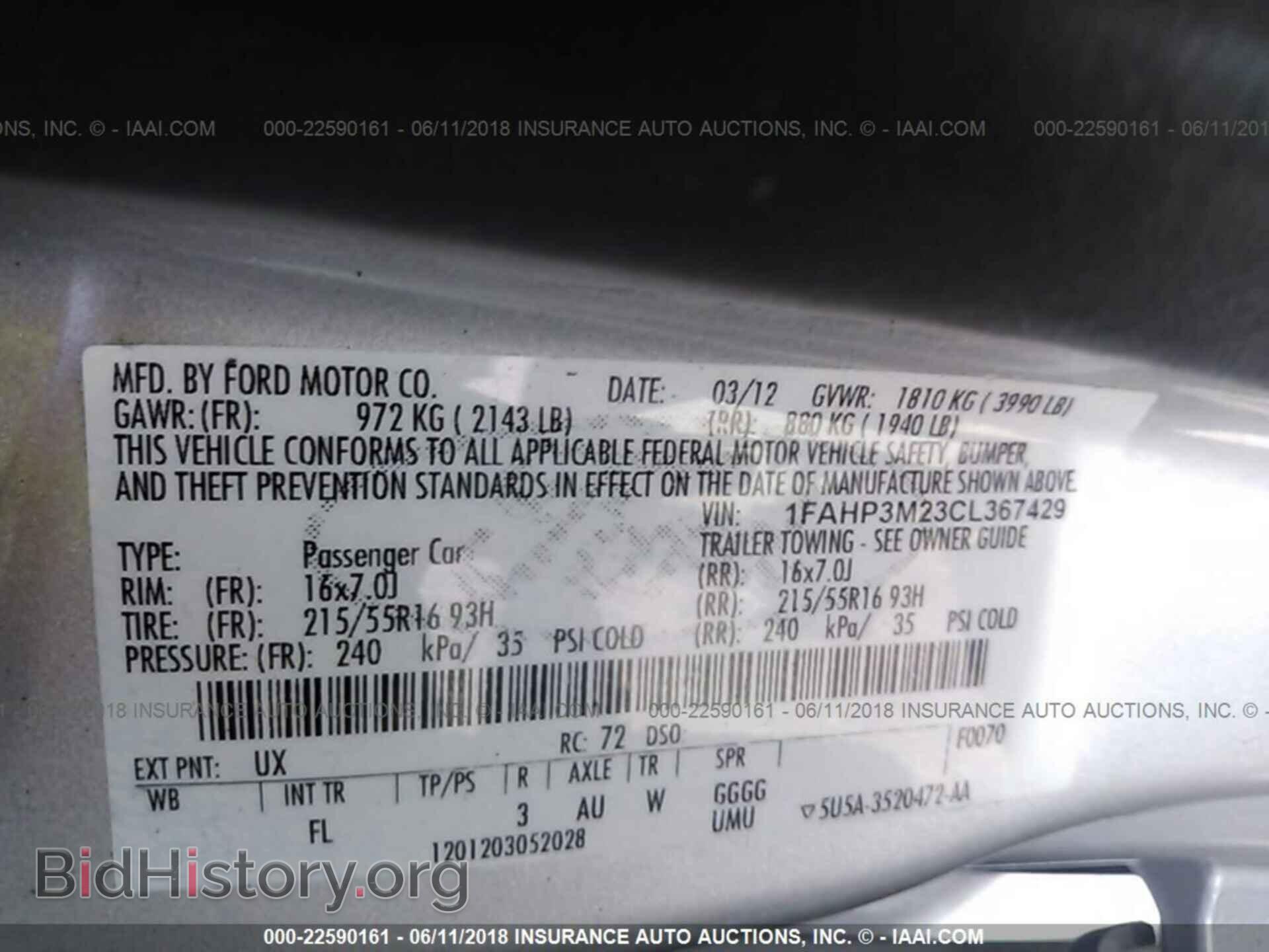 2012 Ford Focus - VIN: 1FAHP3M23CL367429 - Photo 9