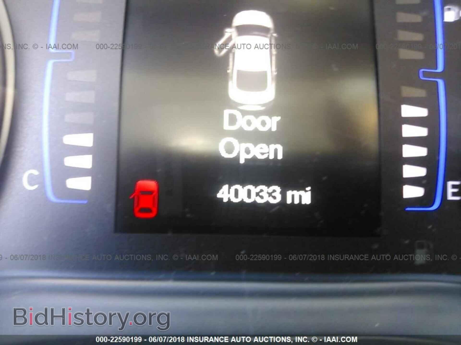 2016 Chrysler 200 - VIN: 1C3CCCAB8GN113122 - Photo 7