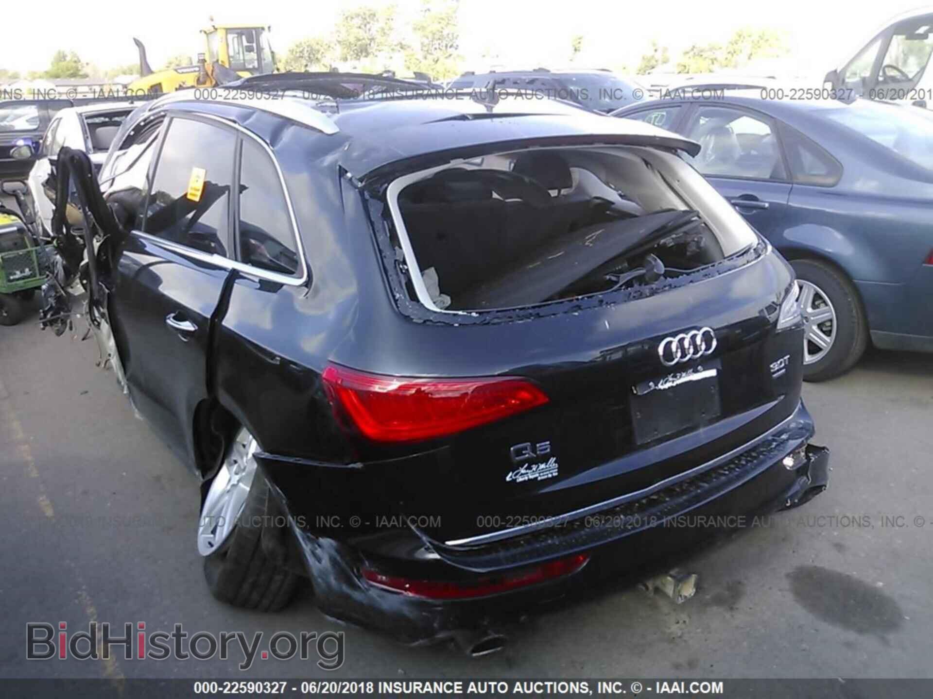 2015 Audi Q5 - VIN: WA1DGAFP8FA037057 - Фото 3