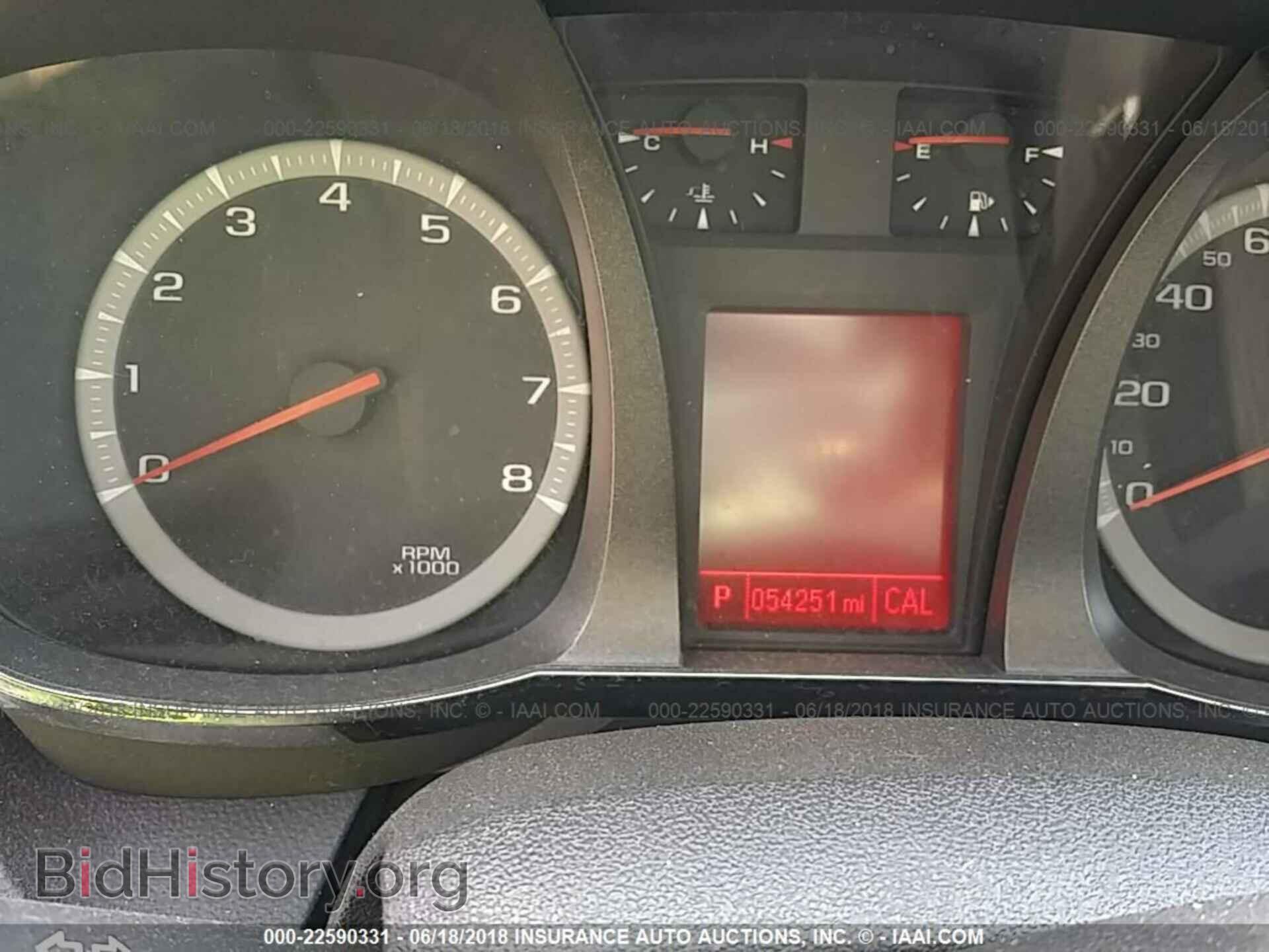 2013 Gmc Terrain - VIN: 2GKALSEK2D6240783 - Фото 7