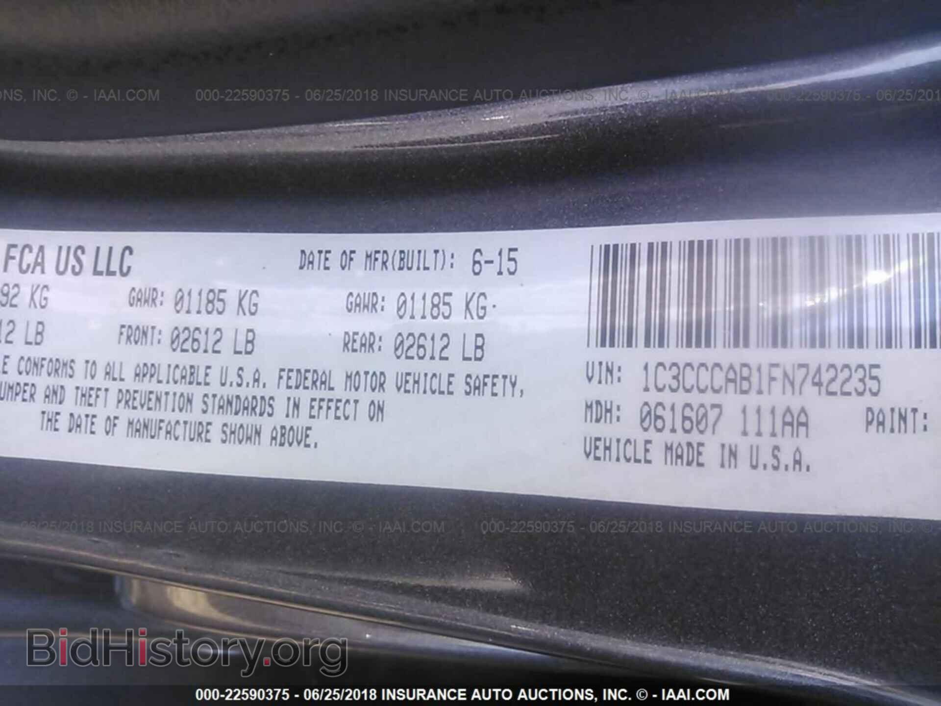 2015 Chrysler 200 - VIN: 1C3CCCAB1FN742235 - Фото 9