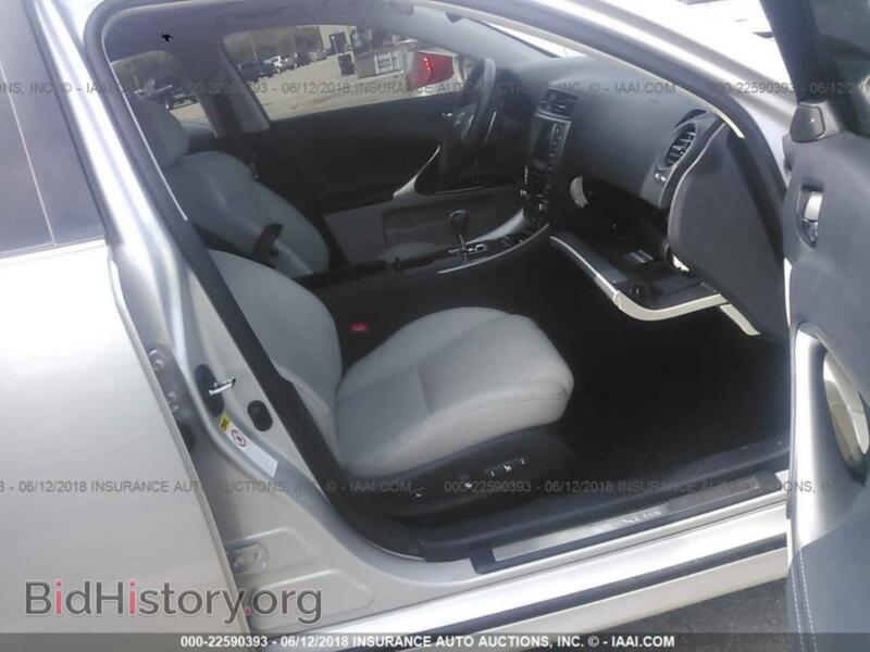 2012 Lexus IS (VIN JTHCF5C21C2035577) — фото 5 из 10