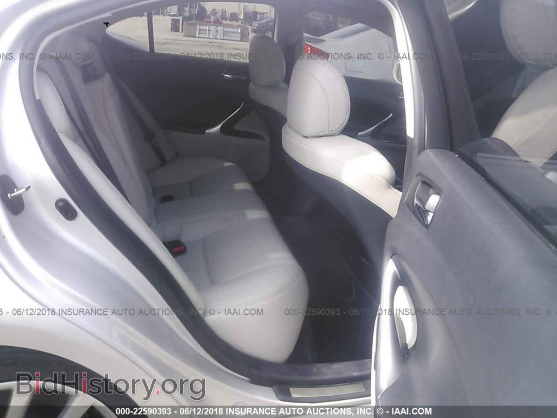 2012 Lexus Is - VIN: JTHCF5C21C2035577 - Photo 8