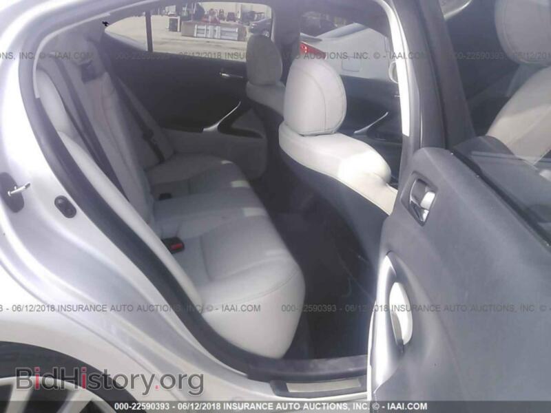 2012 Lexus IS (VIN JTHCF5C21C2035577) — фото 8 из 10
