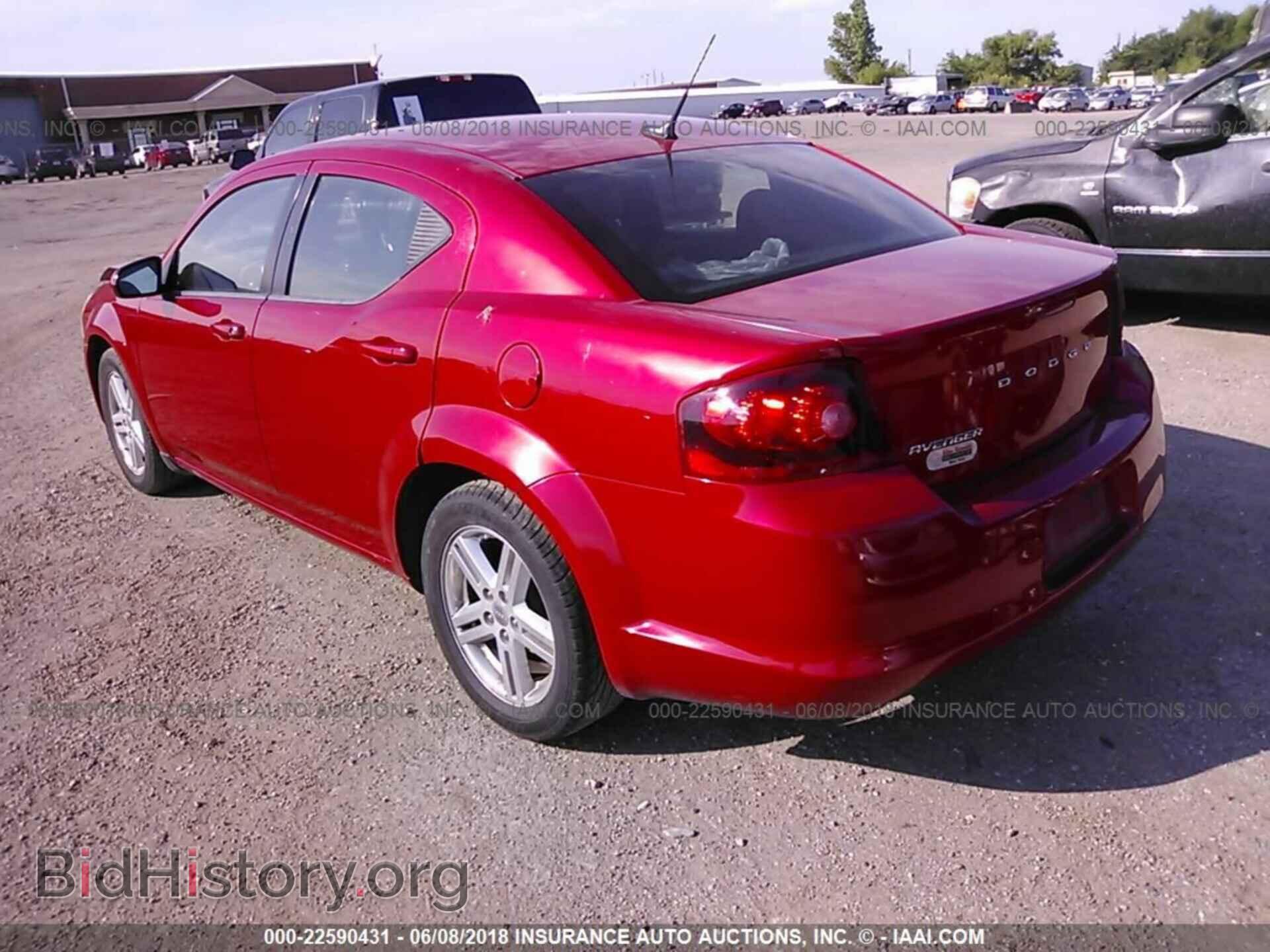 2011 Dodge Avenger - VIN: 1B3BD1FB1BN542176 - Photo 3