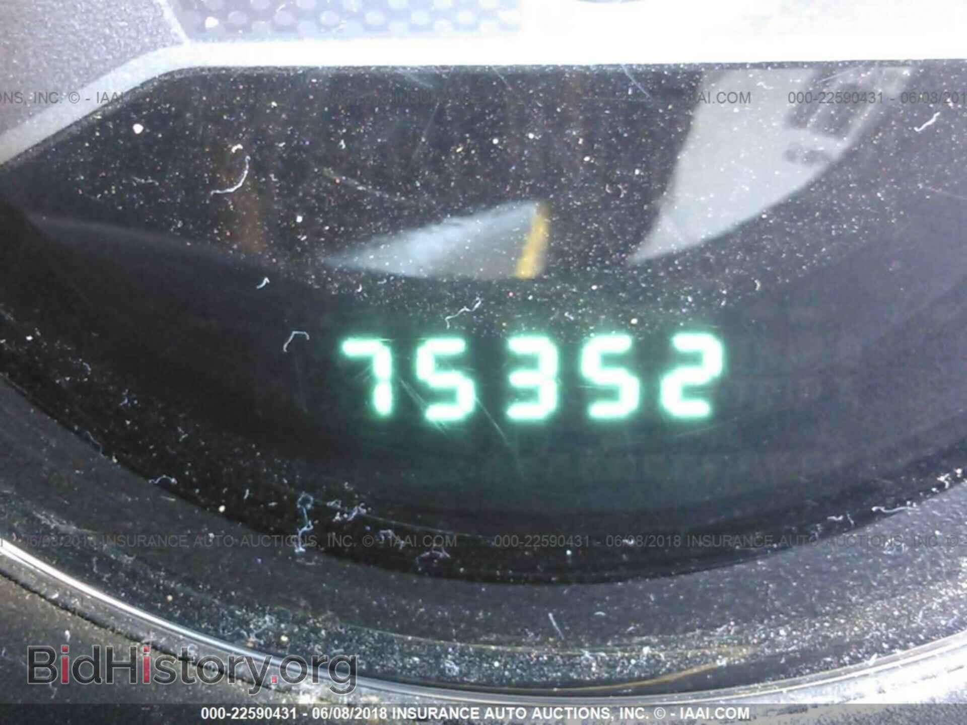 2011 Dodge Avenger - VIN: 1B3BD1FB1BN542176 - Photo 7