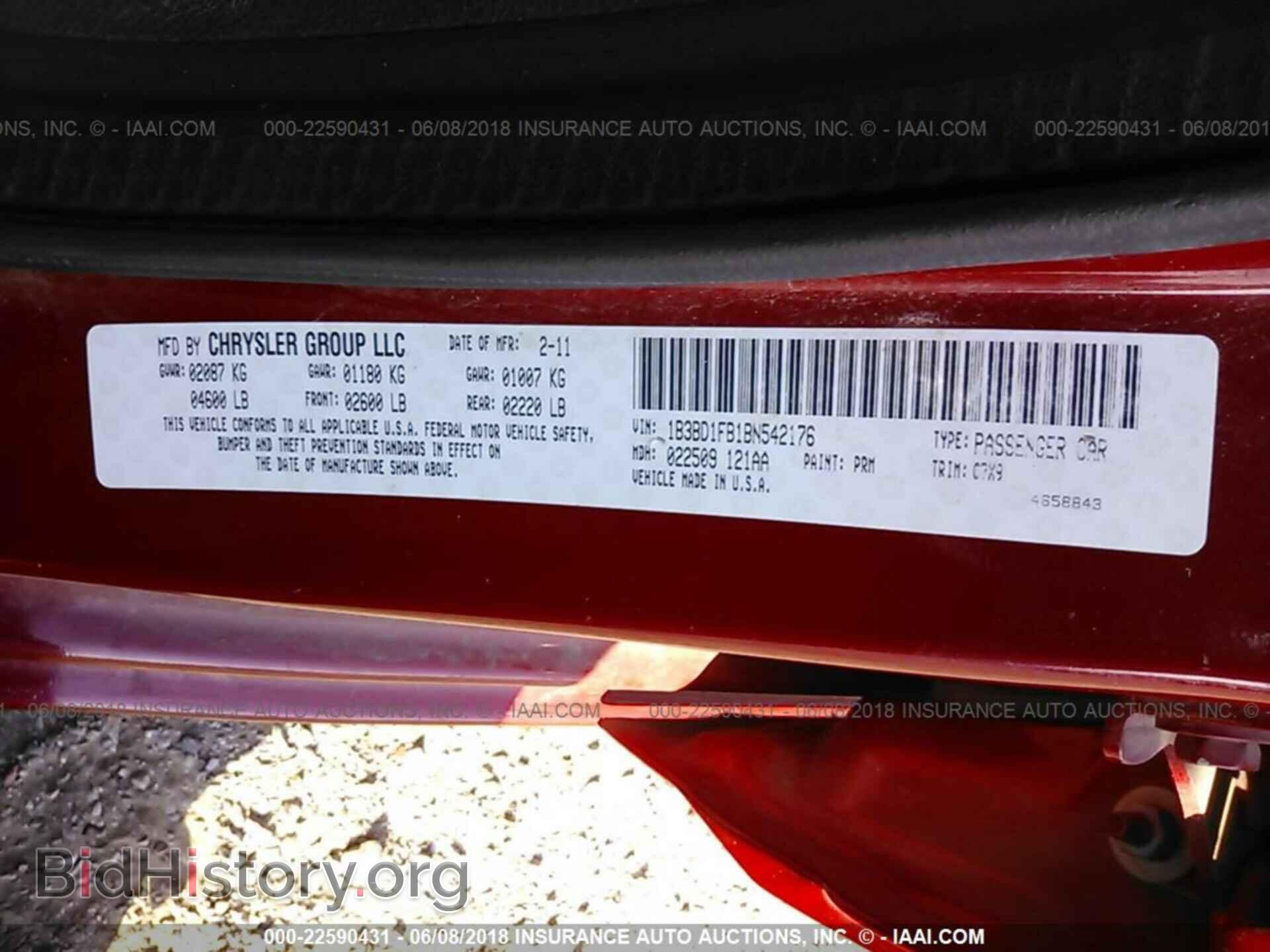 2011 Dodge Avenger - VIN: 1B3BD1FB1BN542176 - Photo 9