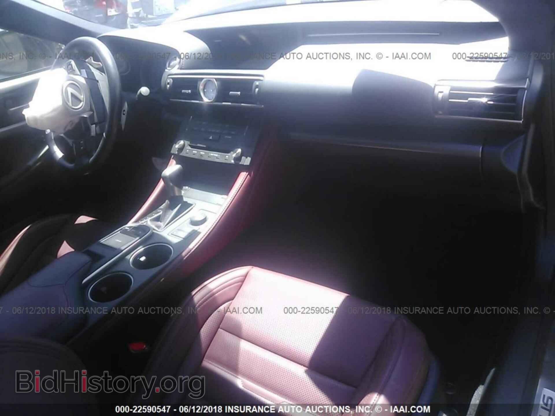 2016 Lexus Rc - VIN: JTHHA5BC7G5000643 - Фото 5
