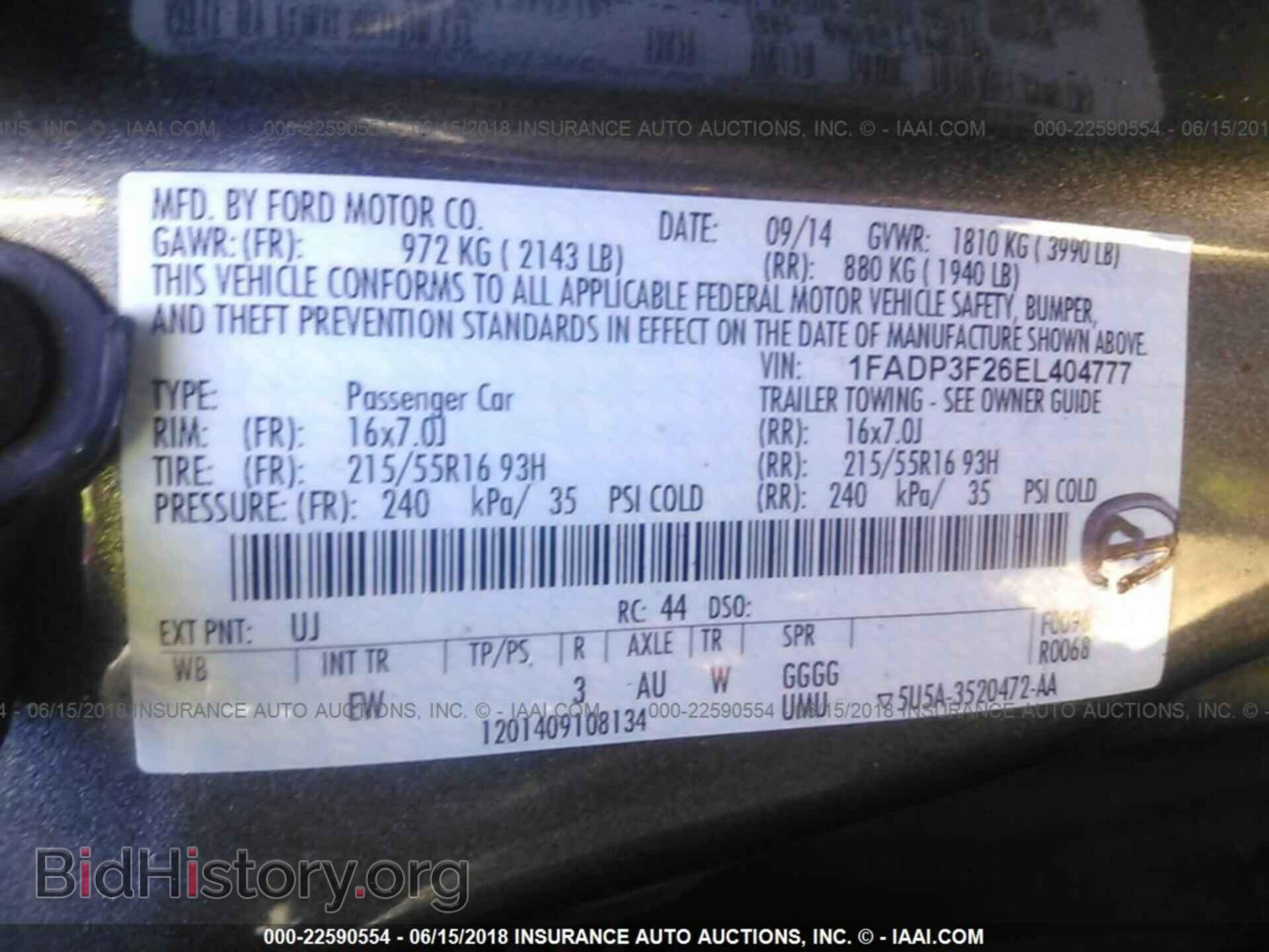 2014 Ford Focus - VIN: 1FADP3F26EL404777 - Фото 9
