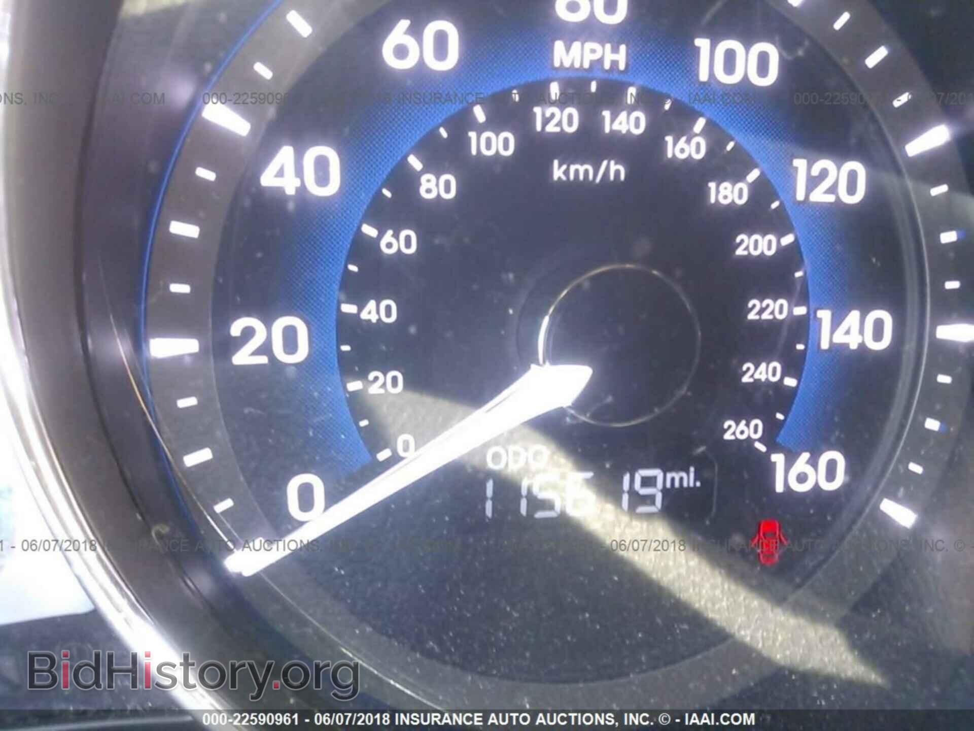 2012 Hyundai Sonata - VIN: KMHEC4A42CA043349 - Фото 7