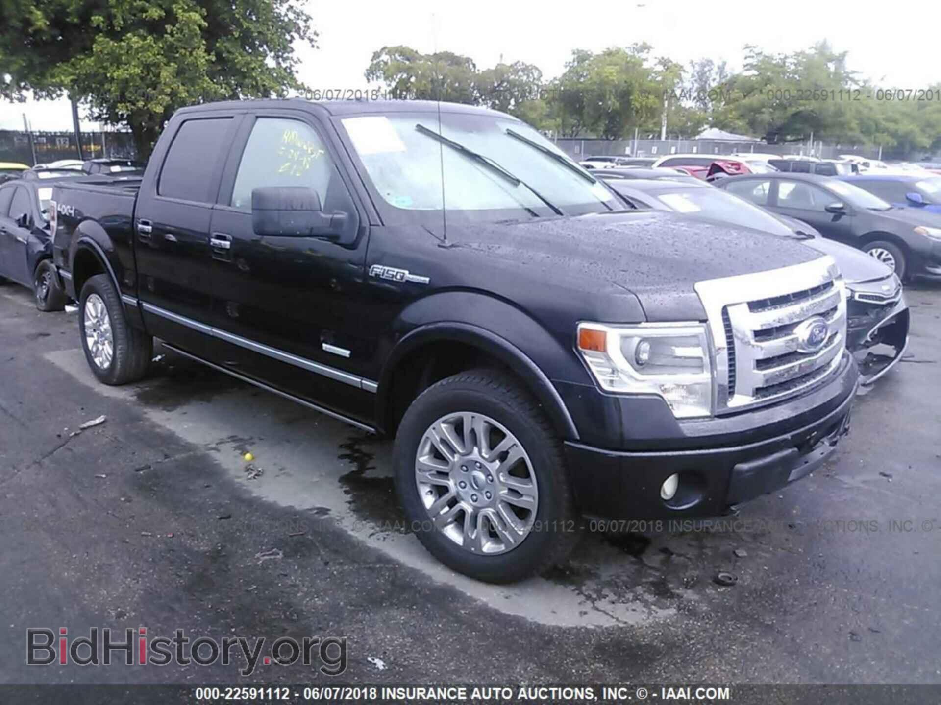 Photo 1FTFW1ET9DFD31096 - Ford F150 2013