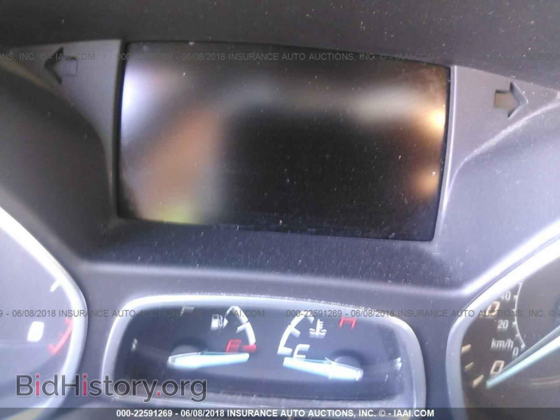 2014 Ford Escape - VIN: 1FMCU9J96EUD52773 - Фото 7