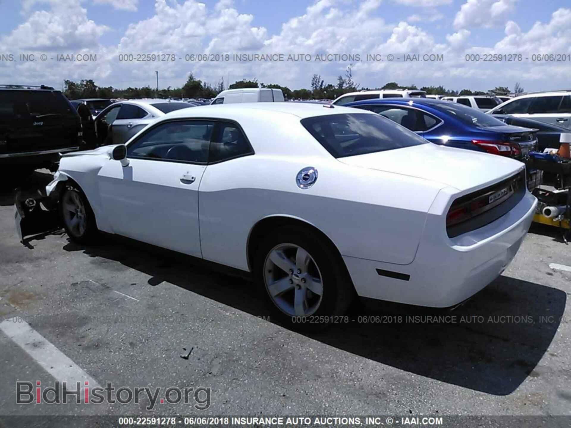 2012 Dodge Challenger - VIN: 2C3CDYAG3CH254821 - Фото 3