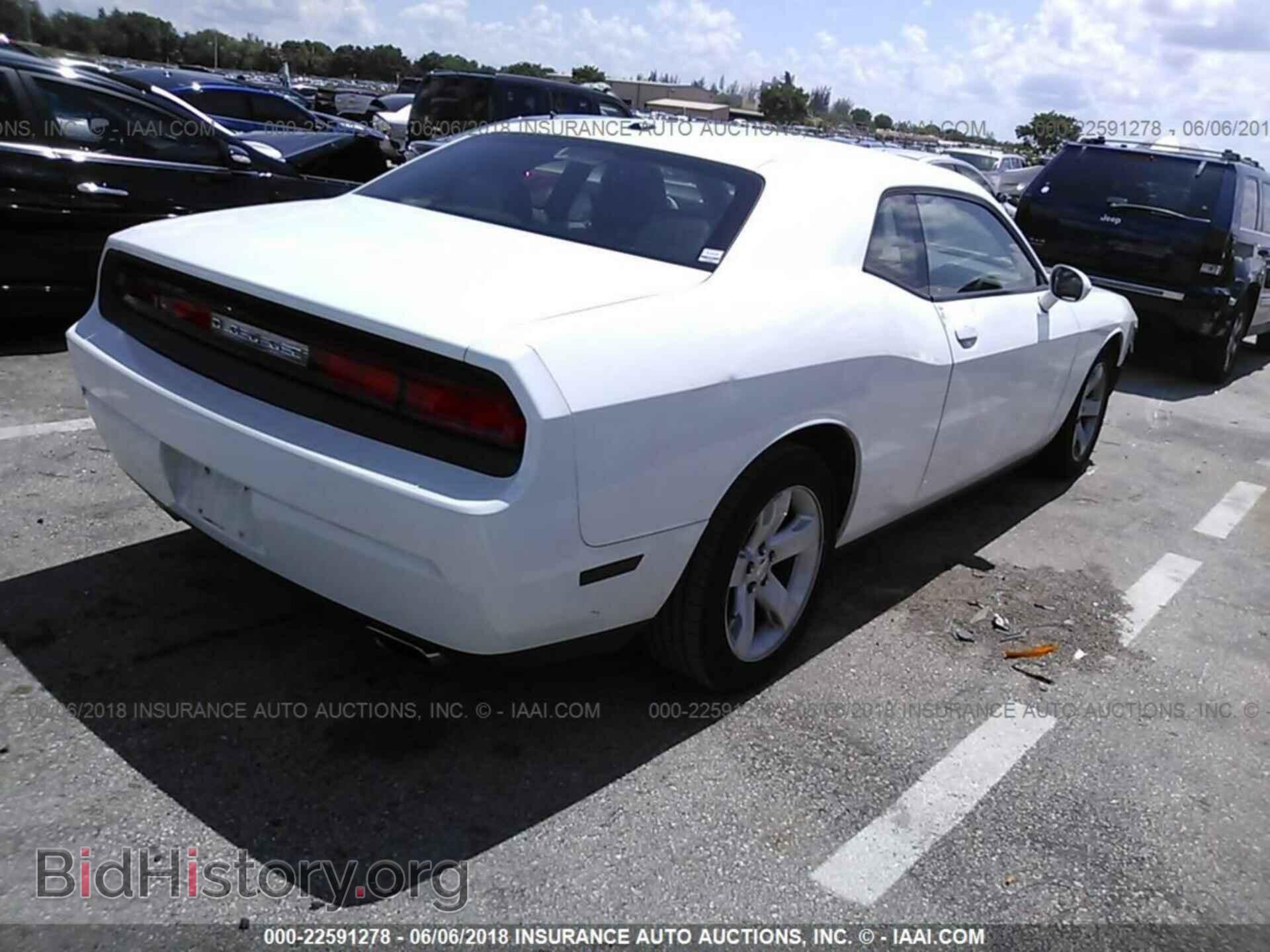 2012 Dodge Challenger - VIN: 2C3CDYAG3CH254821 - Фото 4