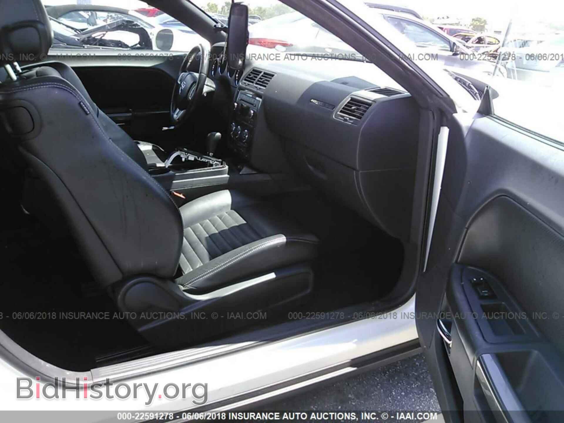 2012 Dodge Challenger - VIN: 2C3CDYAG3CH254821 - Фото 5