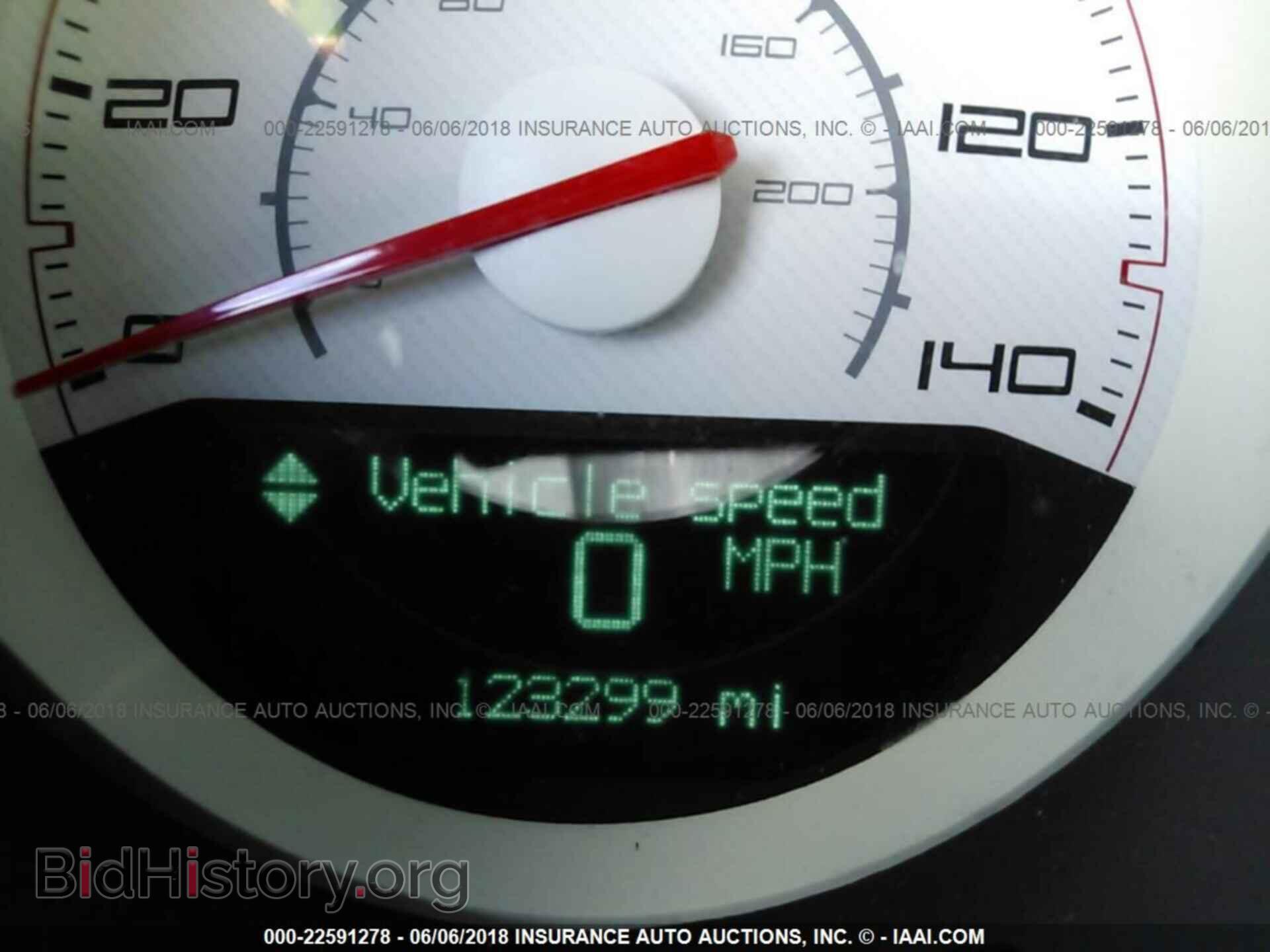 2012 Dodge Challenger - VIN: 2C3CDYAG3CH254821 - Фото 7