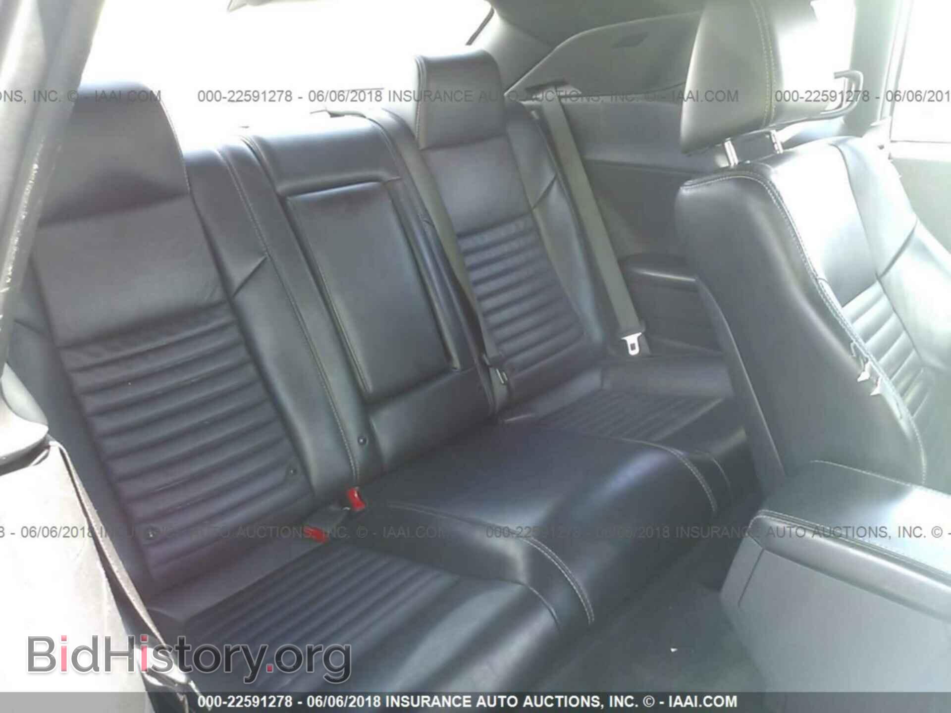 2012 Dodge Challenger - VIN: 2C3CDYAG3CH254821 - Фото 8