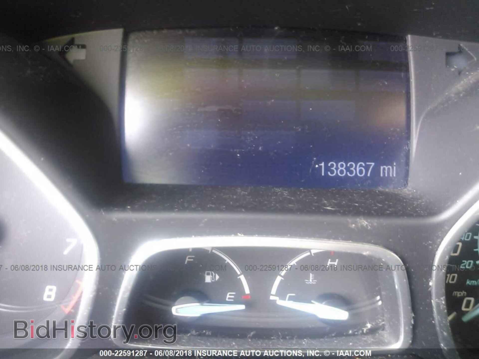 2012 Ford Focus - VIN: 1FAHP3F23CL366486 - Photo 7