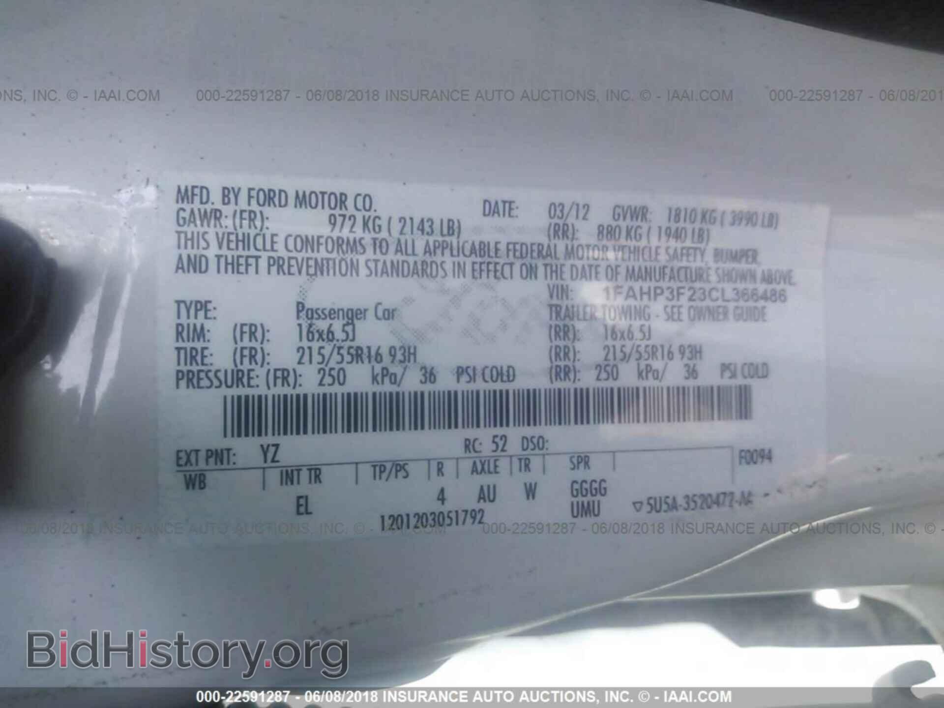 2012 Ford Focus - VIN: 1FAHP3F23CL366486 - Photo 9