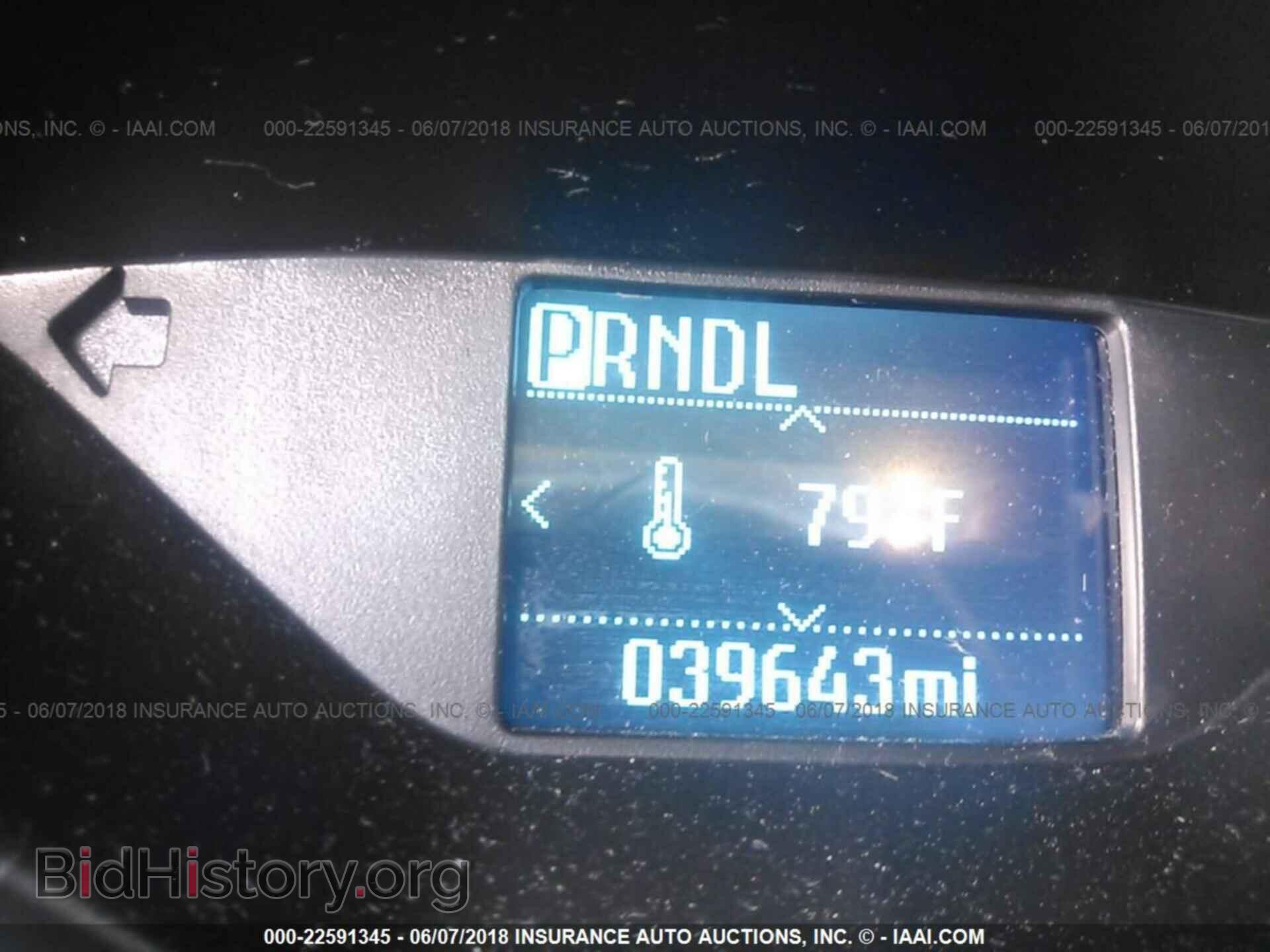 2012 Ford Focus - VIN: 1FAHP3F2XCL122186 - Photo 7