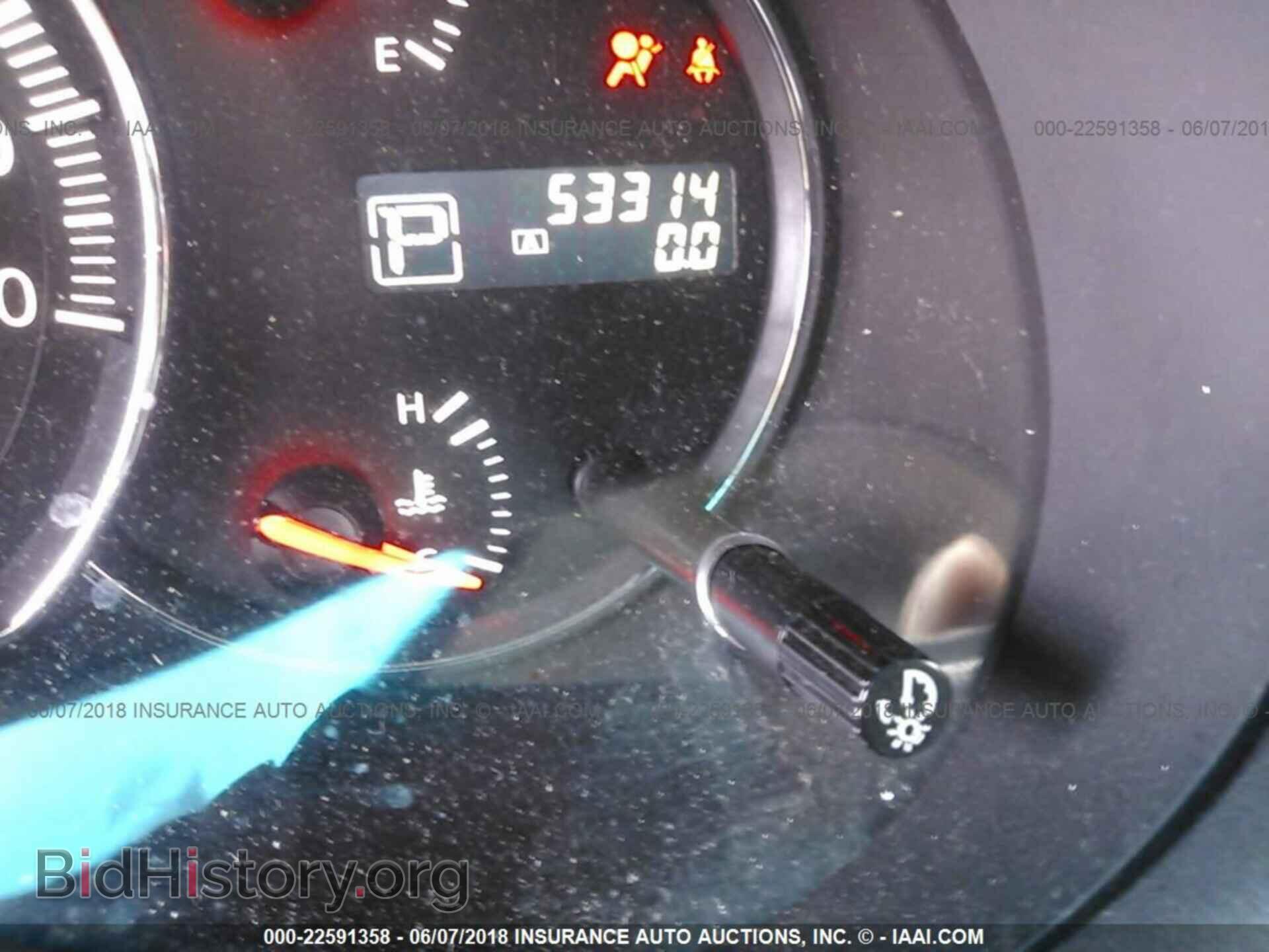 2014 NISSAN MAXIMA - VIN: 1N4AA5AP2EC905717 - Photo 7