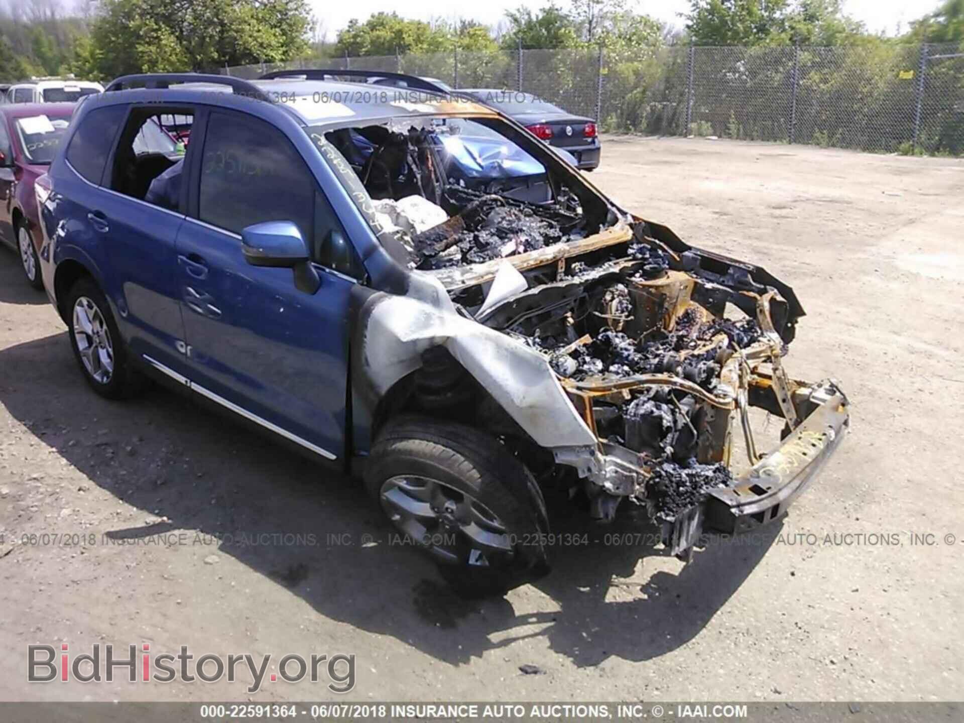 Photo JF2SJAWC3HH548831 - Subaru Forester 2017