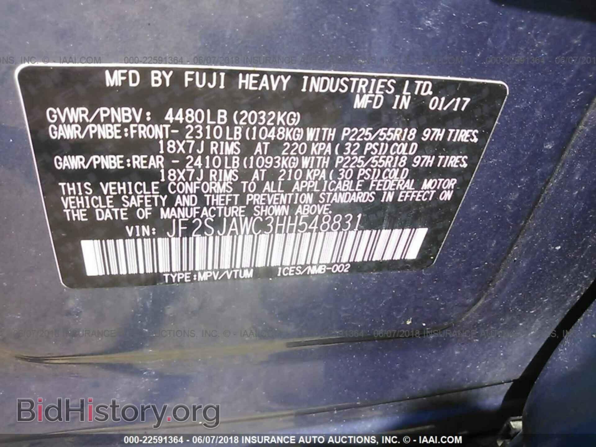 2017 Subaru Forester - VIN: JF2SJAWC3HH548831 - Фото 9