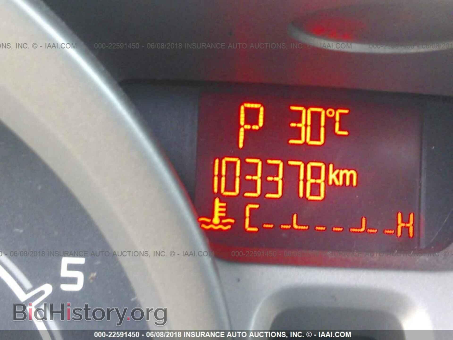 2013 Ford Fiesta - VIN: 3FADP4EJ4DM178847 - Фото 7