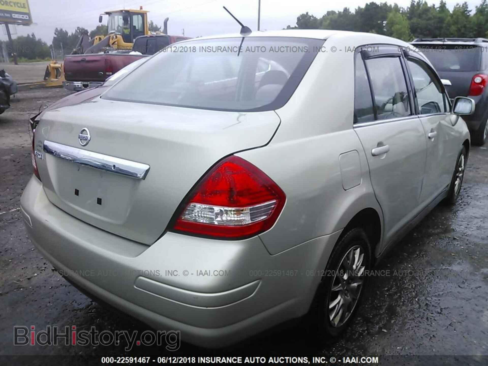 2008 NISSAN VERSA - VIN: 3N1BC11E48L357344 - Фото 4