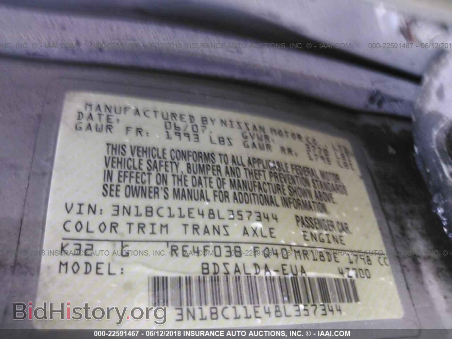 2008 NISSAN VERSA - VIN: 3N1BC11E48L357344 - Фото 9
