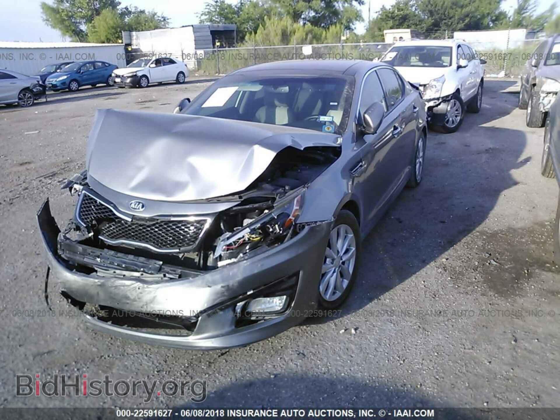 2014 Kia Optima - VIN: 5XXGN4A71EG320307 - Фото 2