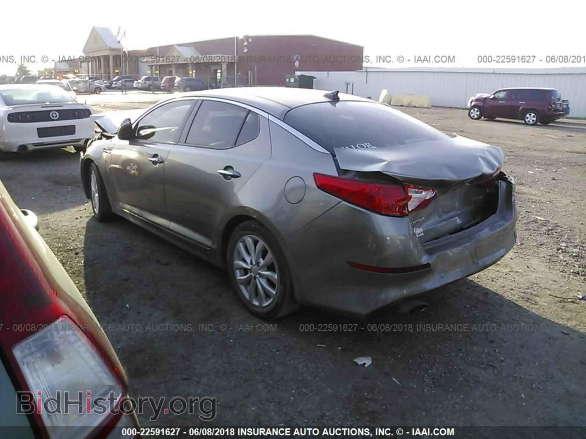2014 Kia Optima - VIN: 5XXGN4A71EG320307 - Фото 3