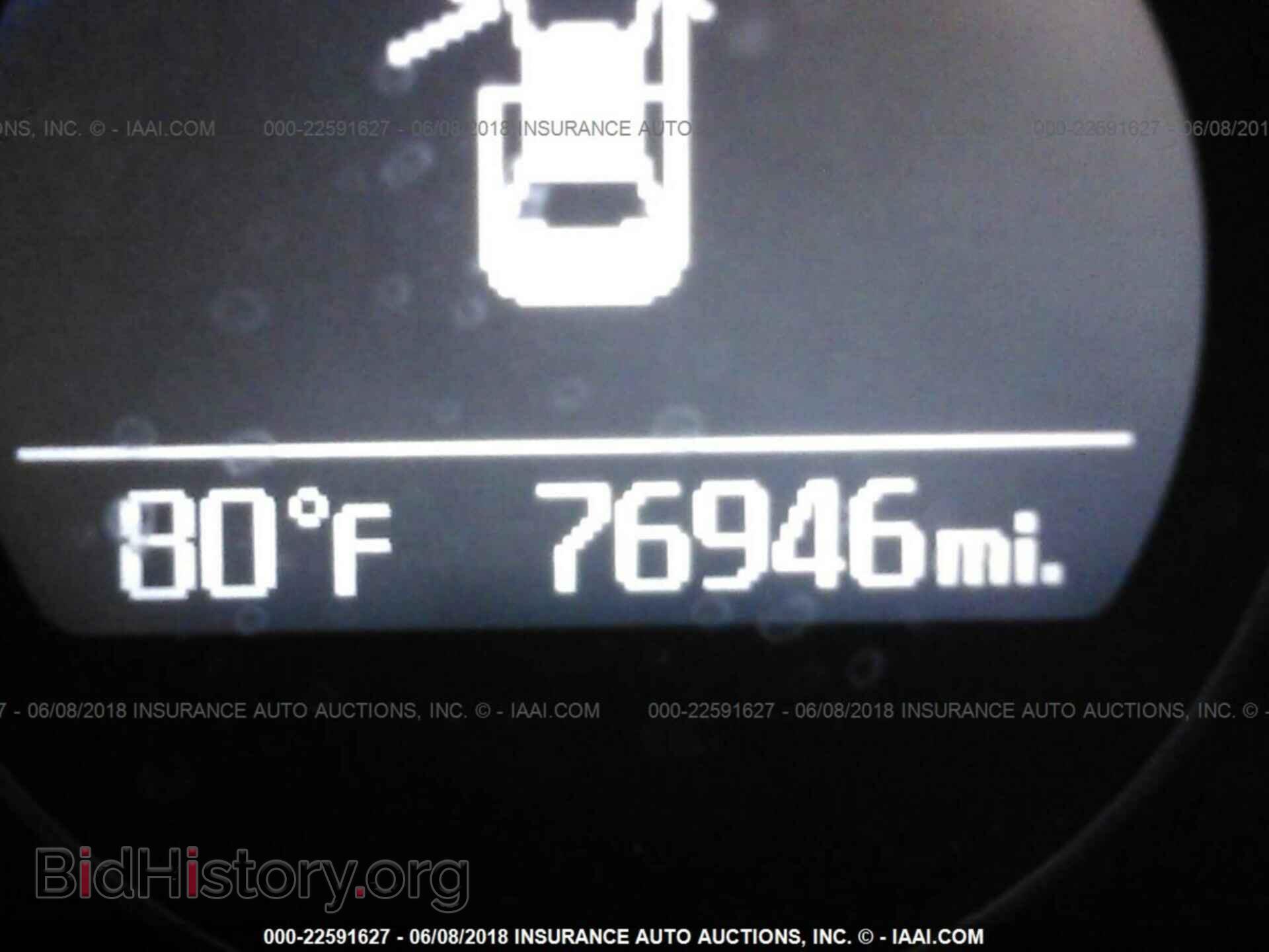 2014 Kia Optima - VIN: 5XXGN4A71EG320307 - Фото 7